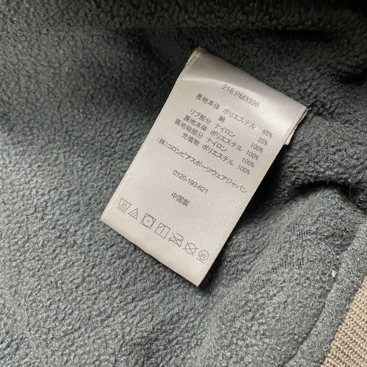 Columbia × Japanese Brand × Vintage Vintage Distress Columbia Zipper Hoddie Size US XL / EU 56 / 4 - 17 Thumbnail