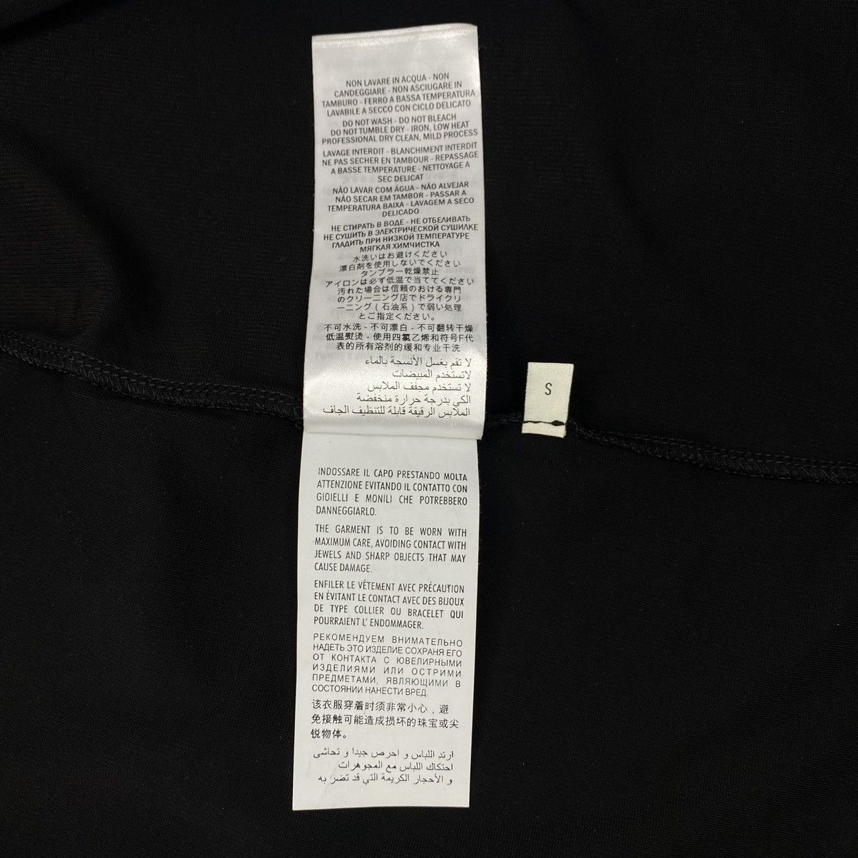 Gucci Gucci Trousers Web Print Size 29" - 12 Thumbnail