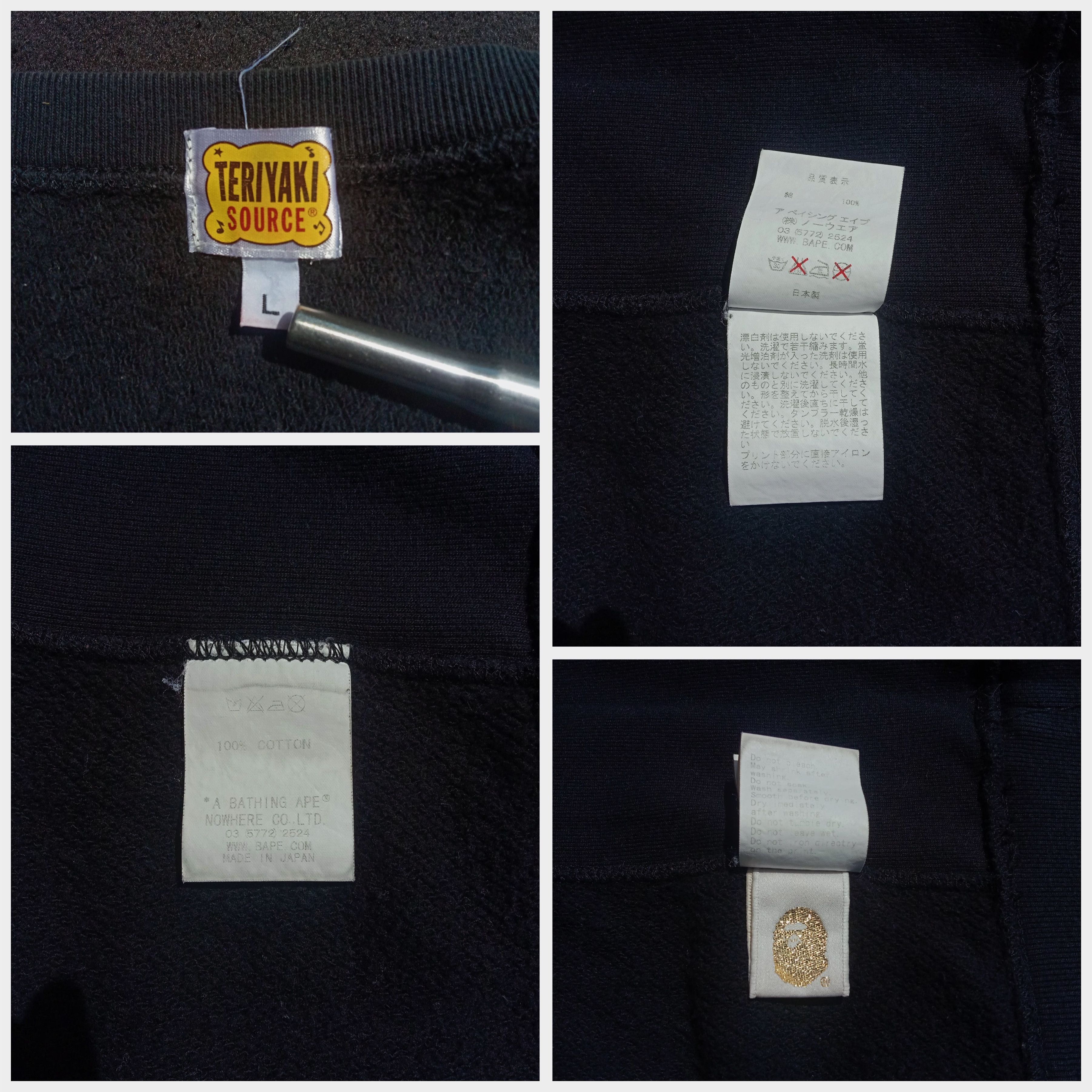 Bape Teriyaki Source Crewneck (2008) Size US L / EU 52-54 / 3 - 6 Thumbnail