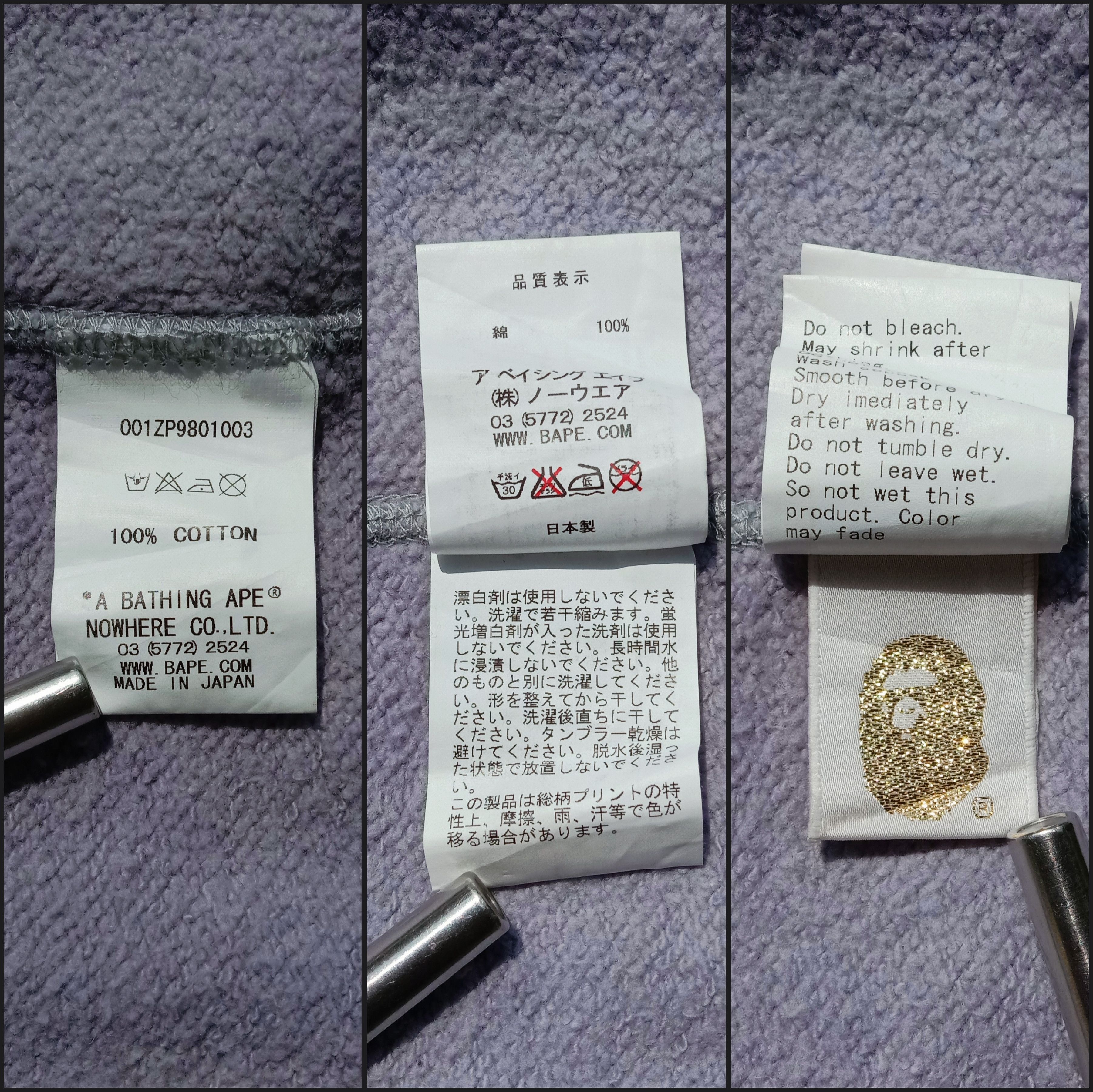 Bape Multi Point Sta Full Zip Hoodie (2011) Size US M / EU 48-50 / 2 - 6 Thumbnail