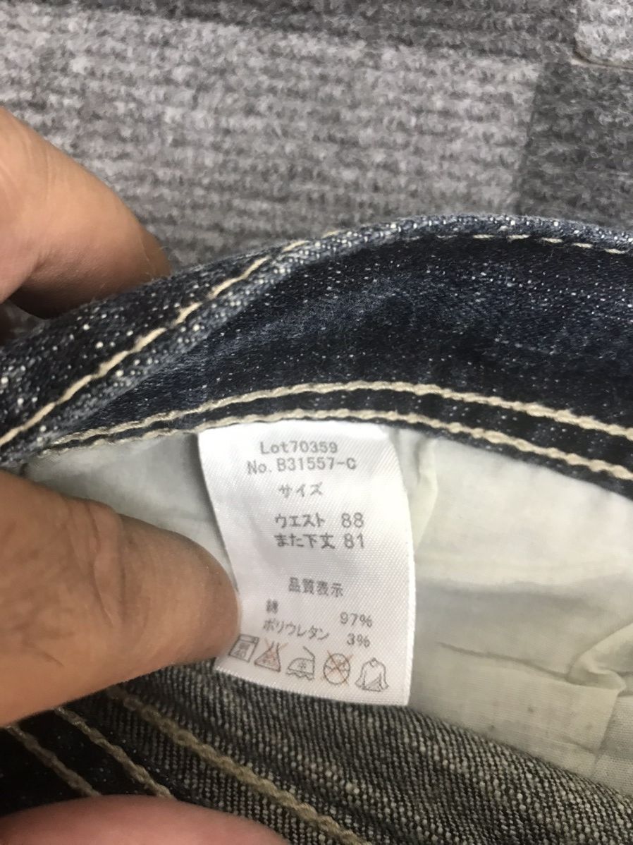 Japanese Brand FLARE DT Chaos Seam Cool Fades Jeans Size US 35 - 15 Thumbnail