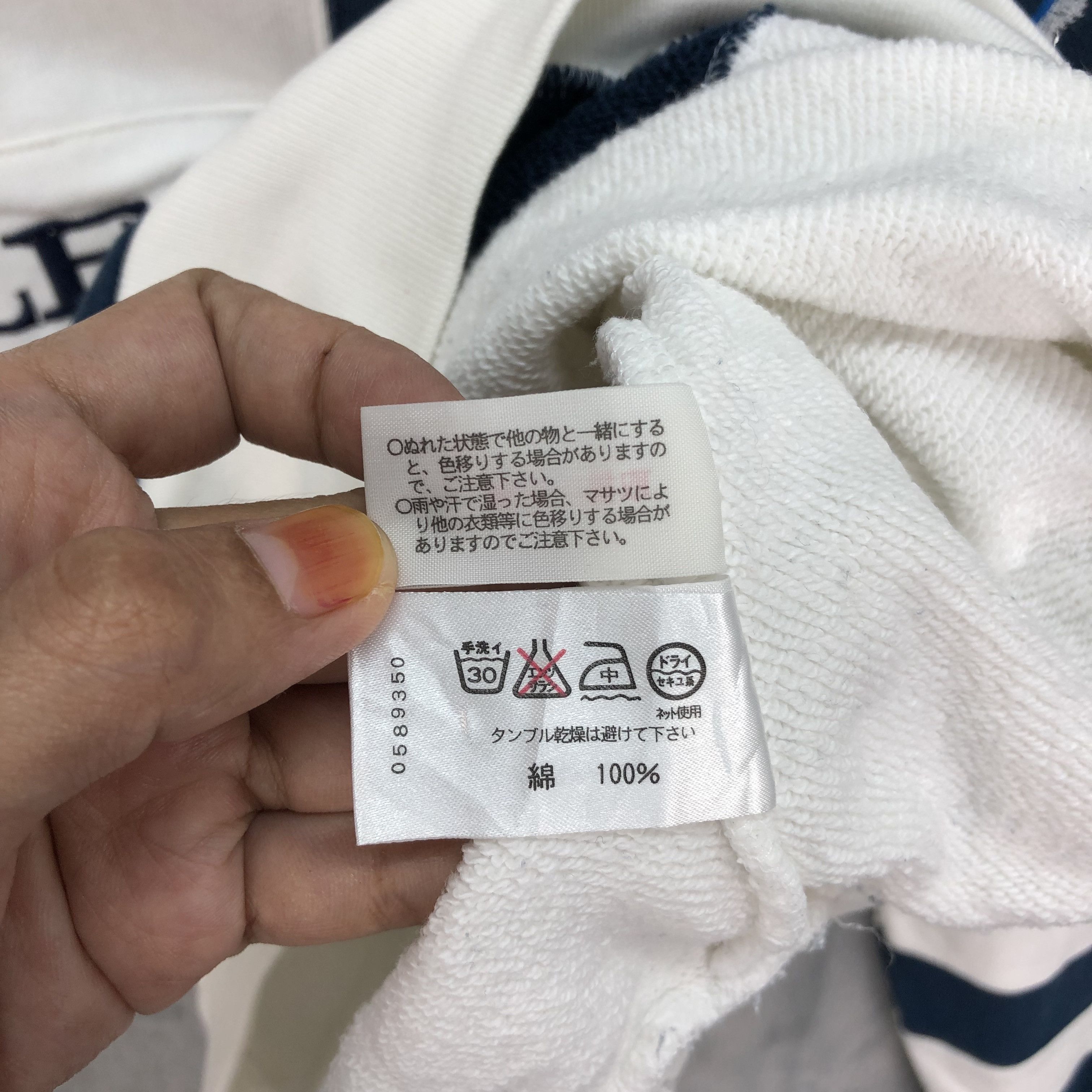 Japanese Brand Leonard Sport Embroidery Big Logo Sweatshirts #4393-152 Size US S / EU 44-46 / 1 - 11 Thumbnail
