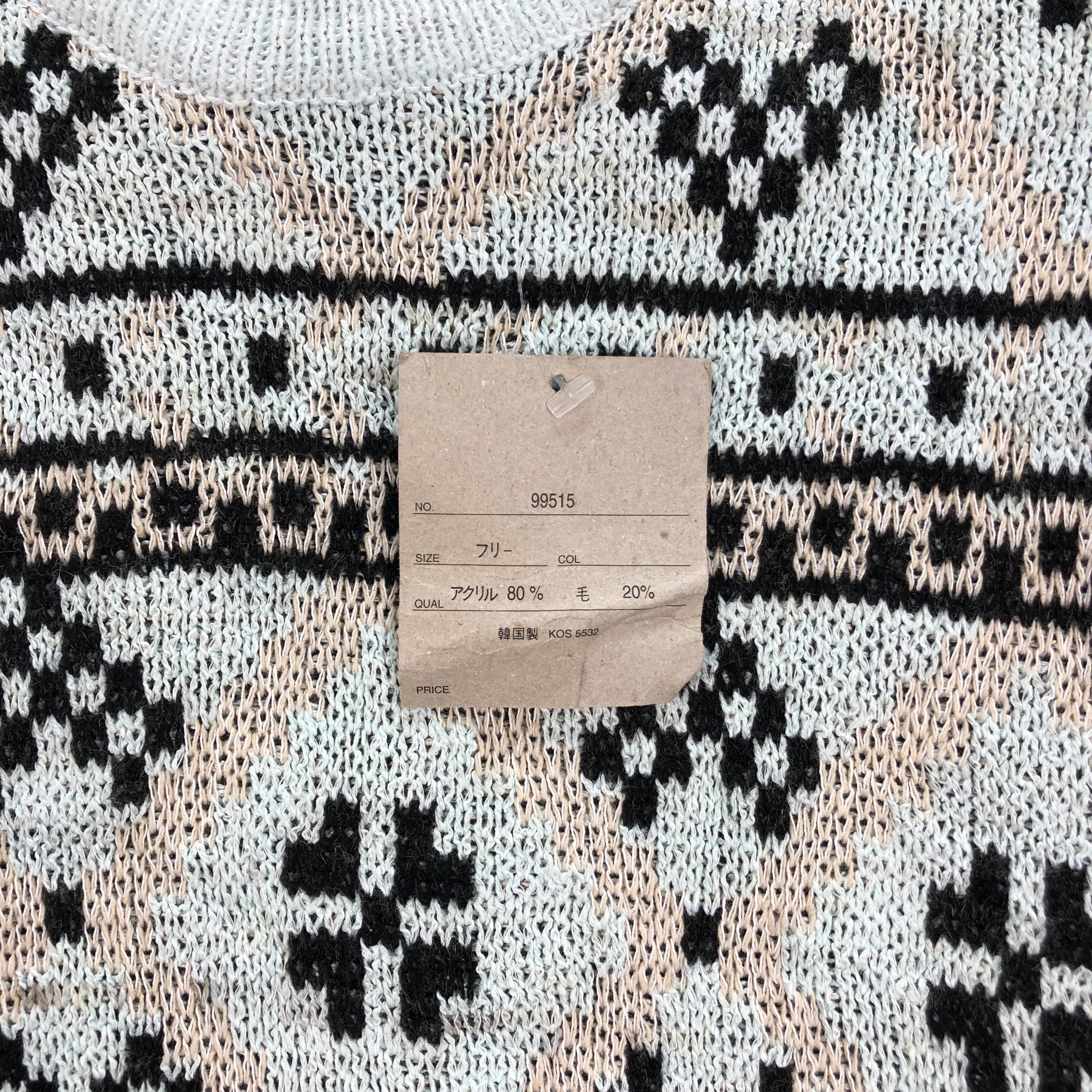 Japanese Brand Bell Town Cable Knit Sweater #4391-152 Size US S / EU 44-46 / 1 - 8 Thumbnail