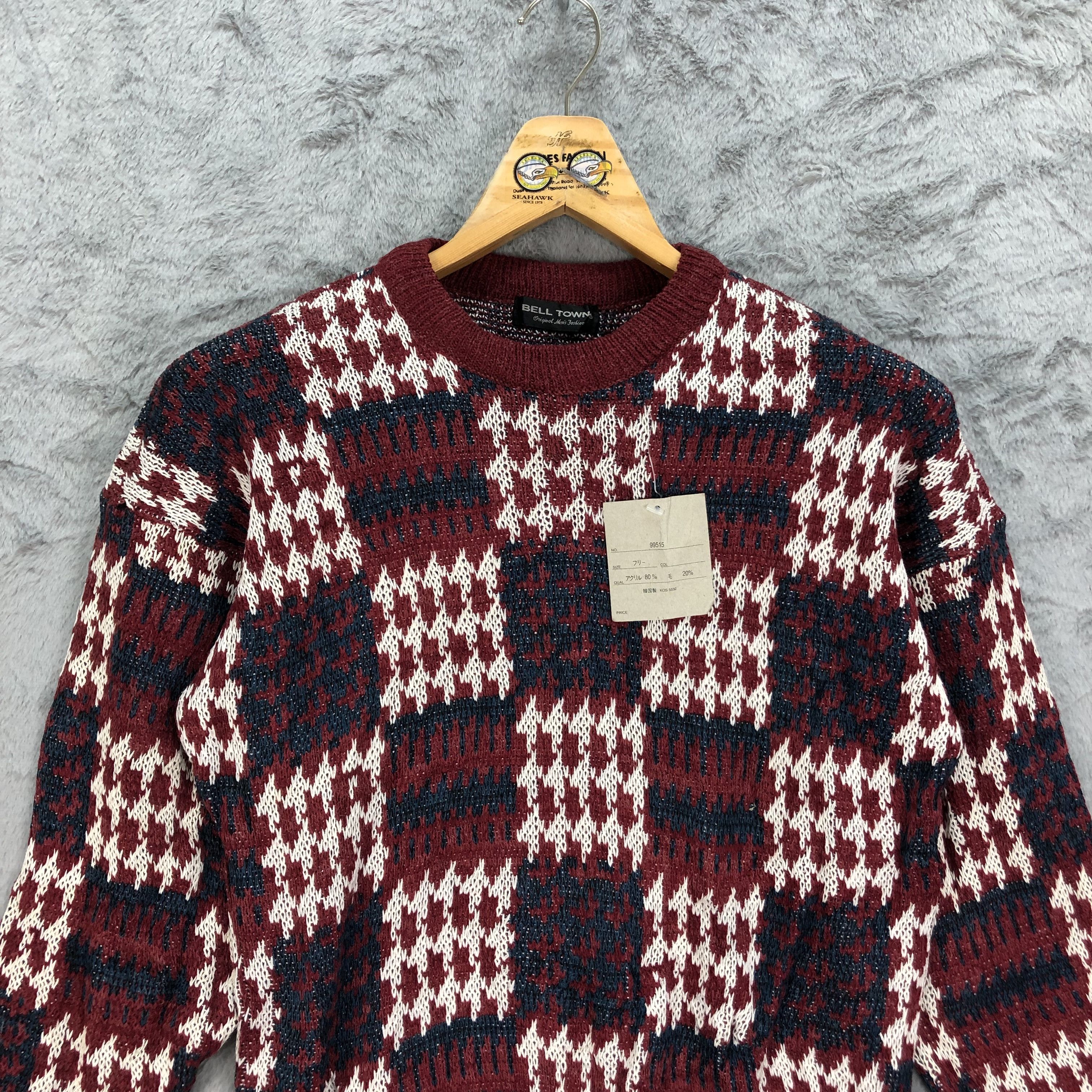 Cross Colours Bell Town Check Cable Knit Sweater #4390-152 Size US S / EU 44-46 / 1 - 2 Thumbnail