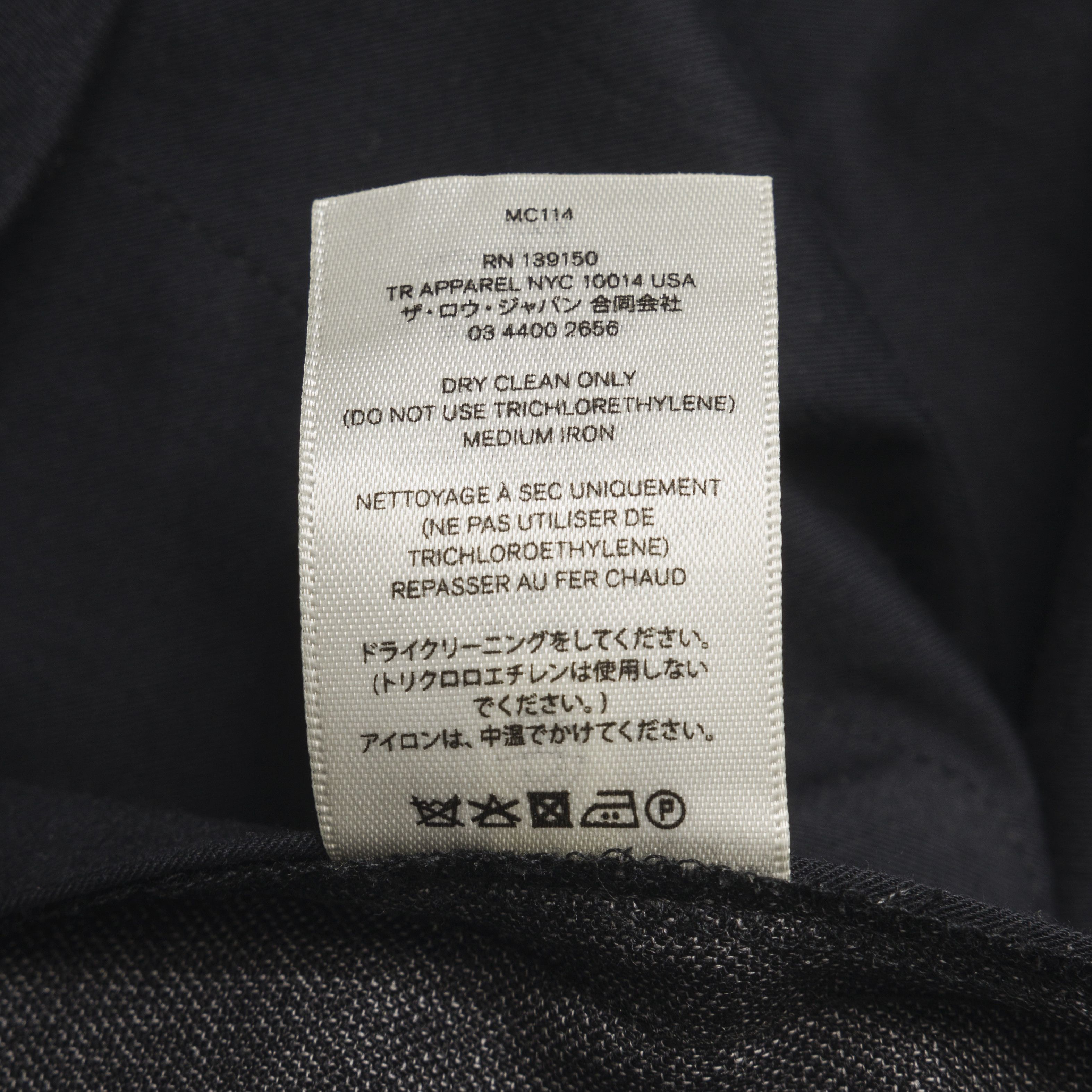 The Row BNWT THE ROW NOLAN SUIT RETAIL: $4,200+ WOOL MADE IN JAPAN Size 54L - 13 Thumbnail