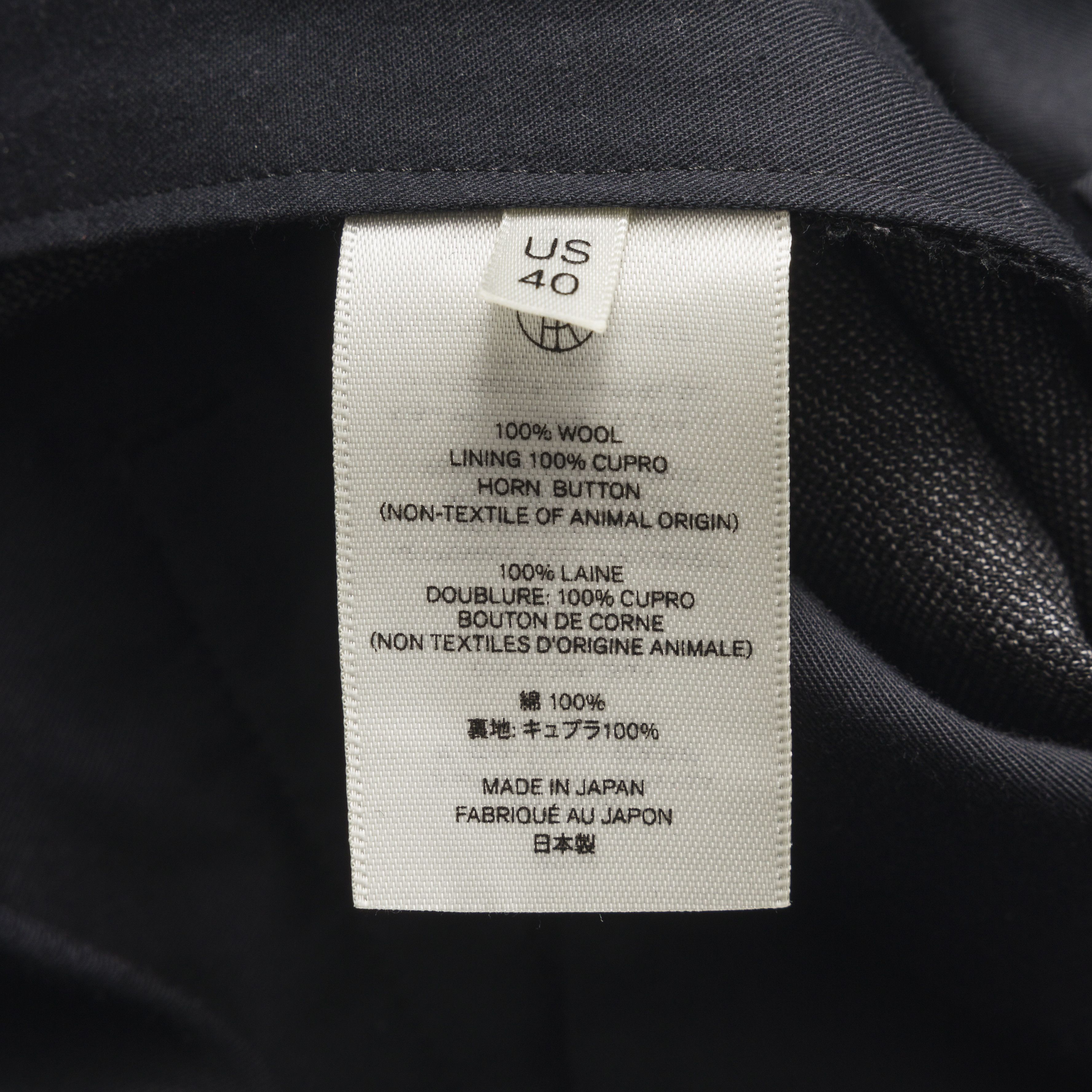 The Row BNWT THE ROW NOLAN SUIT RETAIL: $4,200+ WOOL MADE IN JAPAN Size 54L - 11 Thumbnail