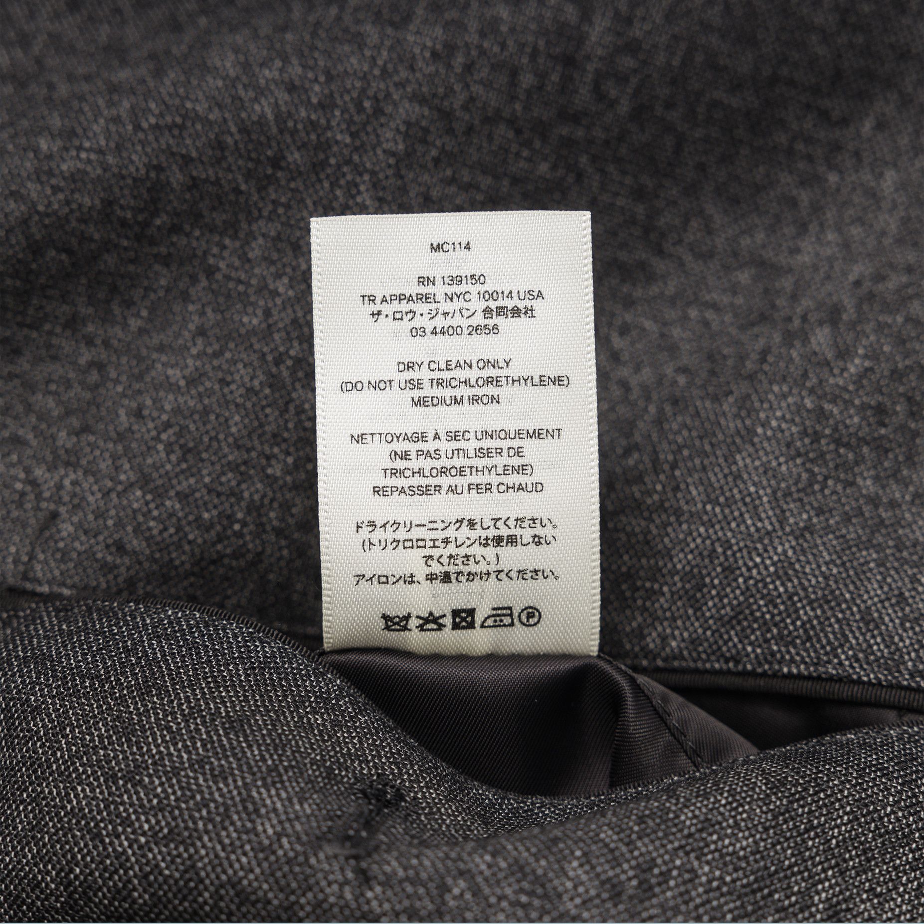 The Row BNWT THE ROW NOLAN SUIT RETAIL: $4,200+ WOOL MADE IN JAPAN Size 54L - 23 Thumbnail