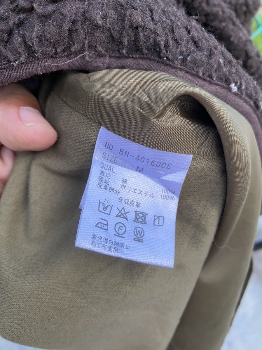 Japanese Brand Back Number M51 sun faded olive green parka Size US M / EU 48-50 / 2 - 9 Thumbnail