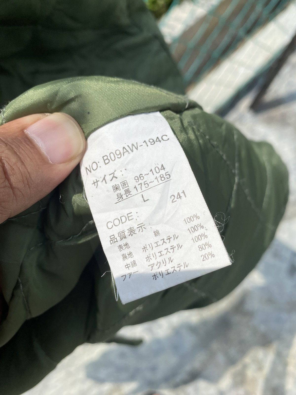 Japanese Brand Browny M51 Army Green Parka Size US M / EU 48-50 / 2 - 8 Thumbnail