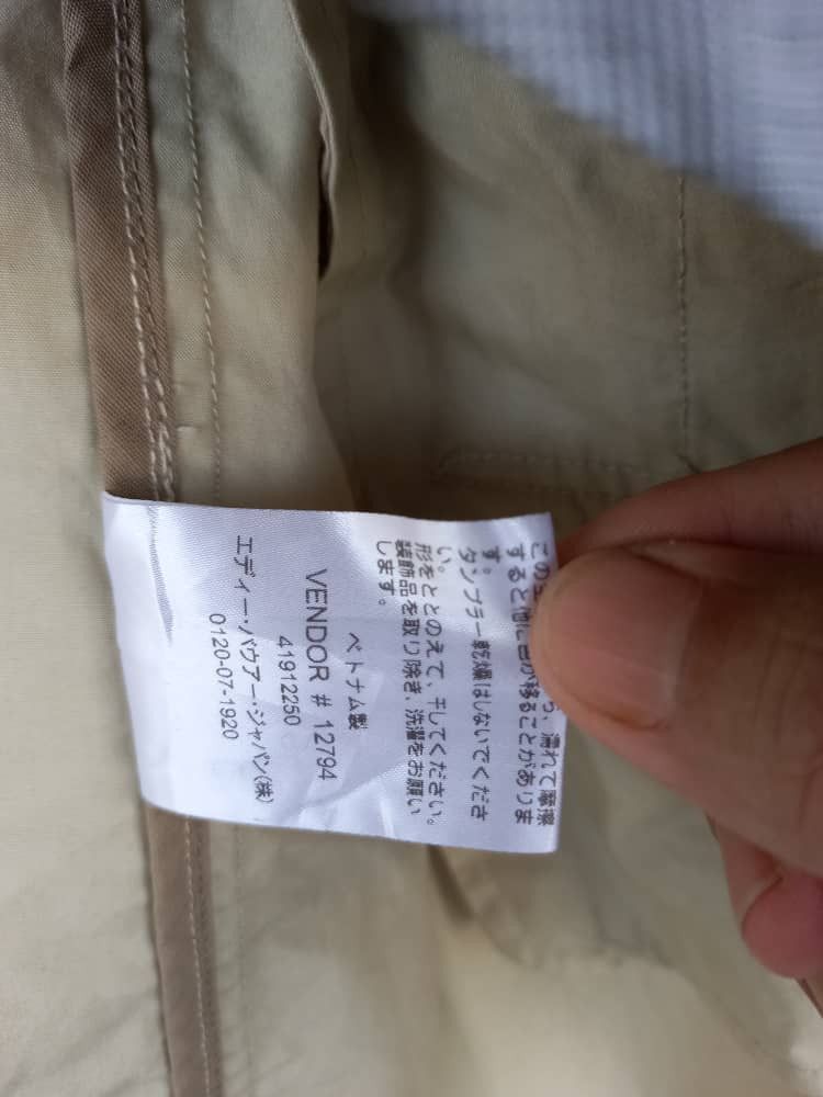 Eddie Bauer Casual Eddie Bauer Long Coat Size US L / EU 52-54 / 3 - 17 Thumbnail