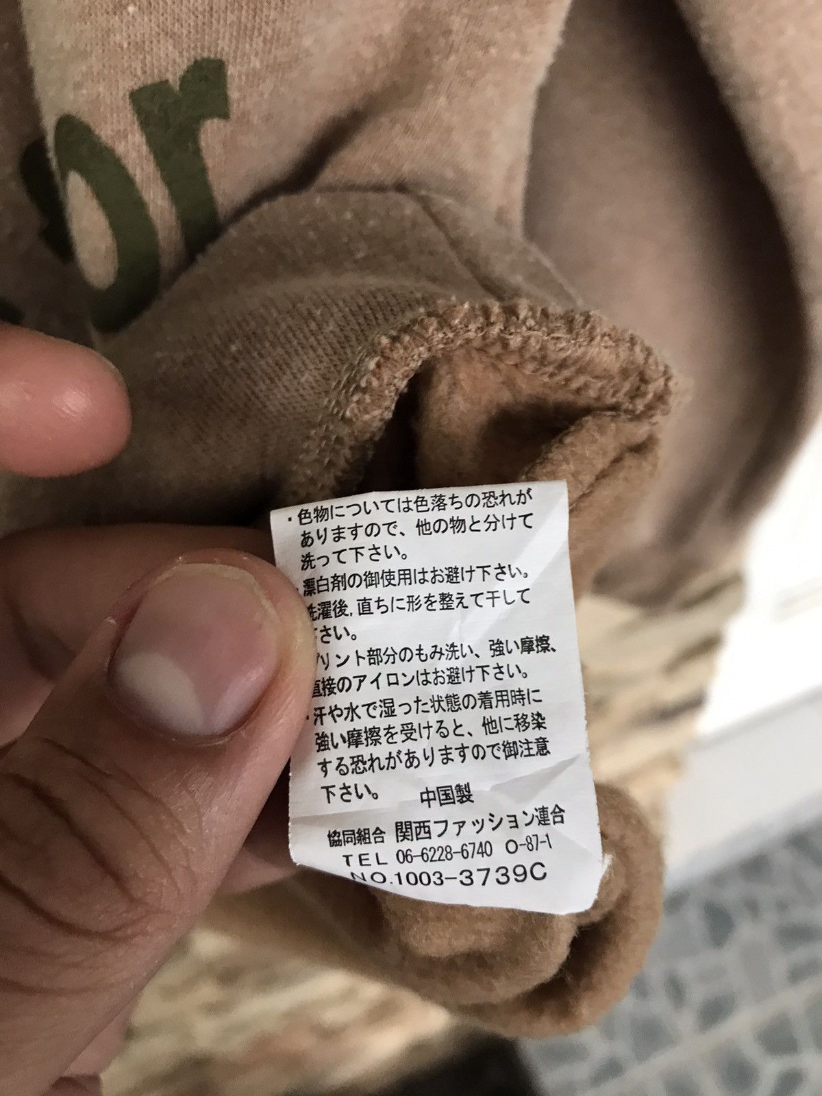 Japanese Brand Chami Chami Sweatshirt japanesebrand Size L / US 10 / IT 46 - 9 Thumbnail