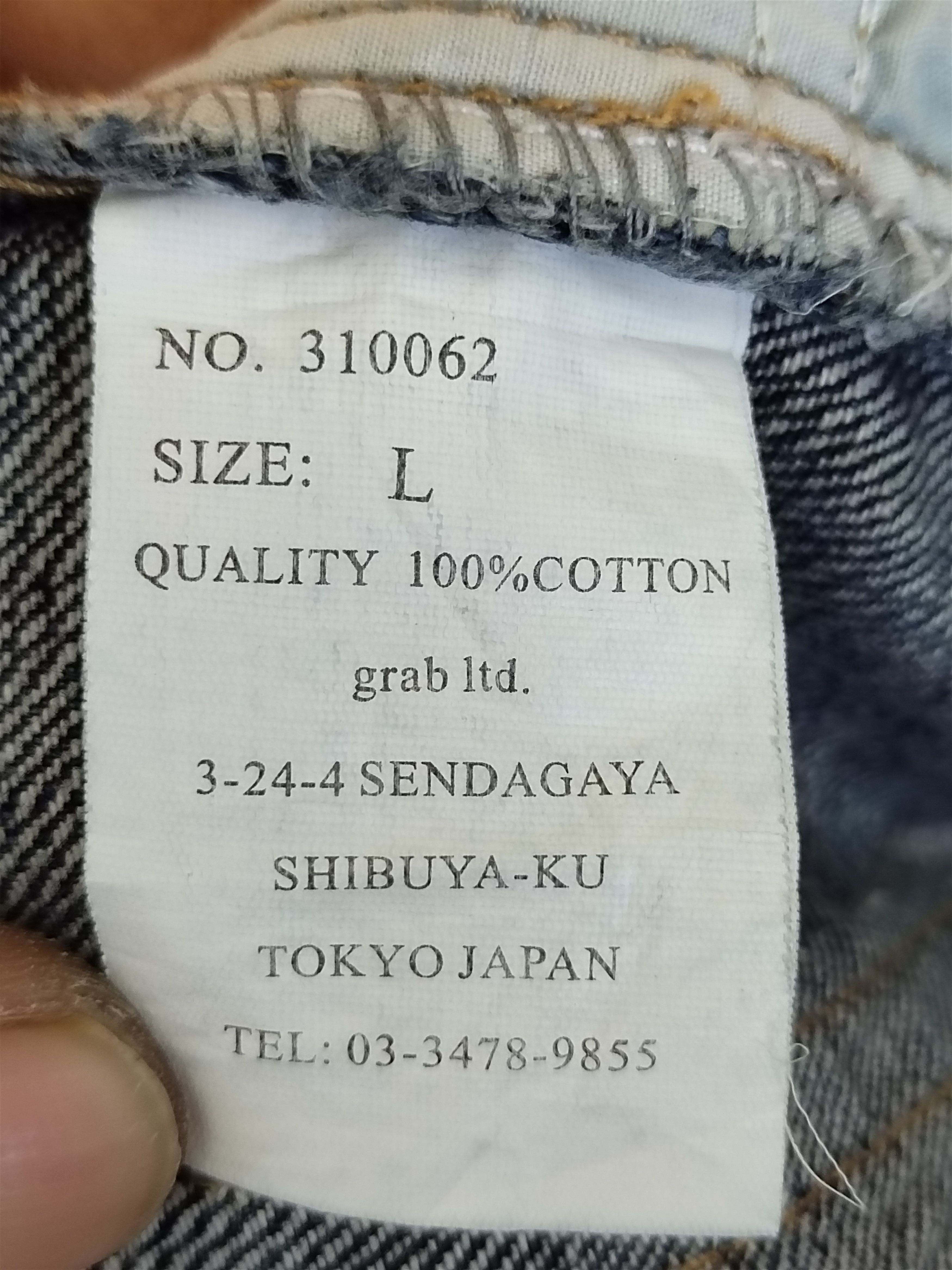 Hysteric Glamour Midas Japan Faded Distressed Denim Jeans Size US 32 / EU 48 - 20 Thumbnail
