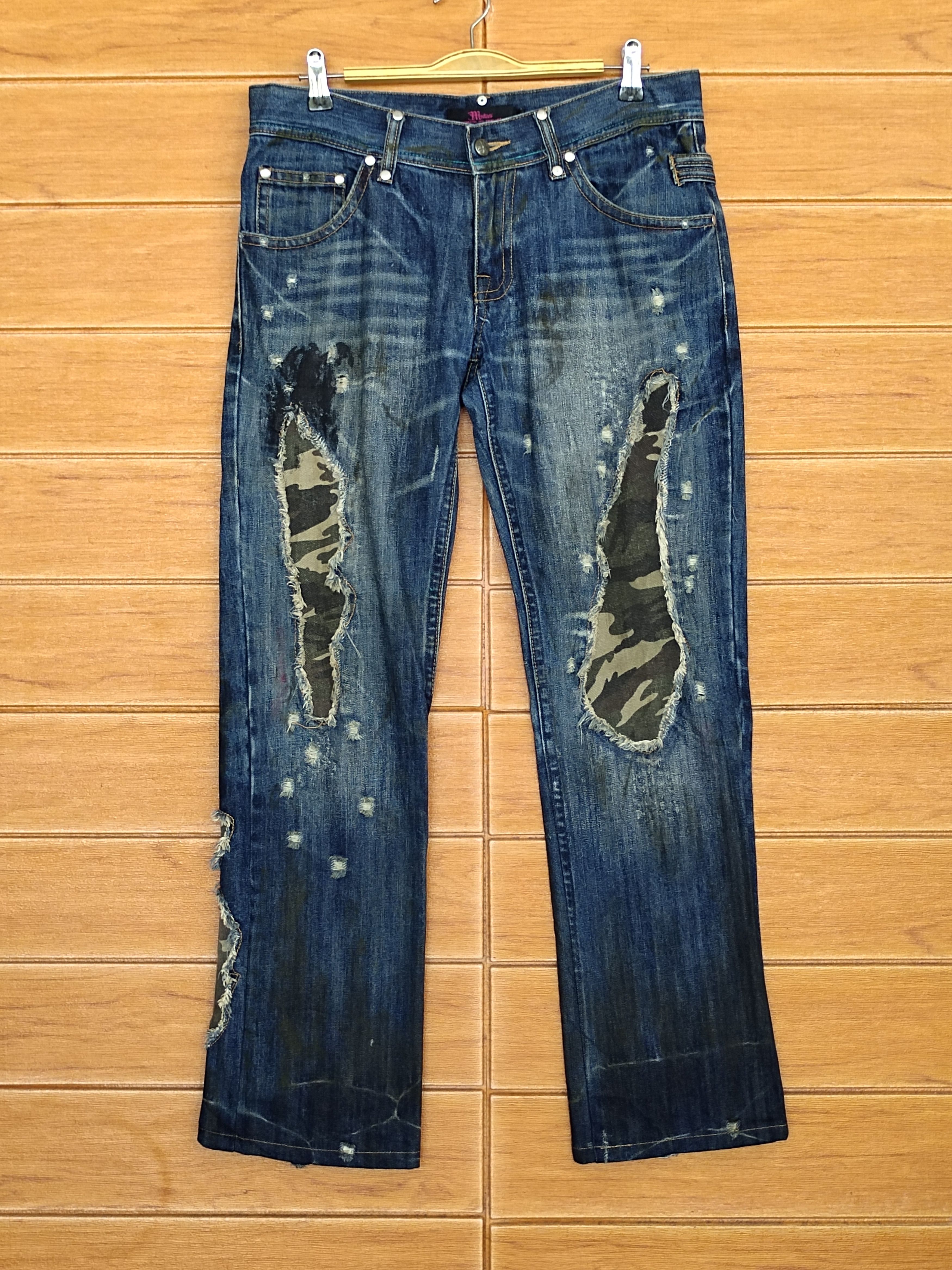 Hysteric Glamour Midas Japan Faded Distressed Denim Jeans Size US 32 / EU 48 - 1 Thumbnail