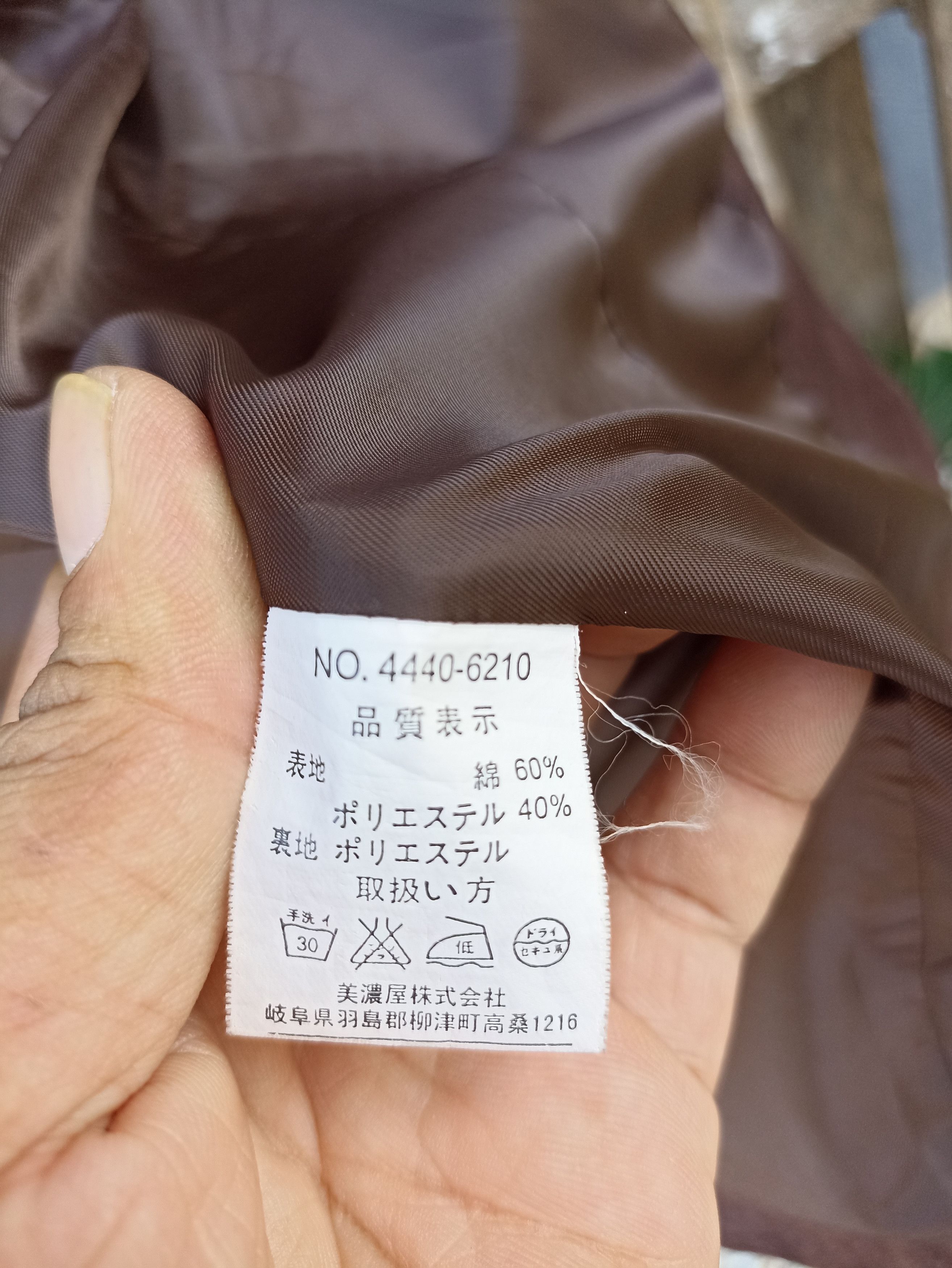 Japanese Brand × Vintage Vintage Louis Chavlon Moleskin Jacket Size US M / EU 48-50 / 2 - 8 Thumbnail