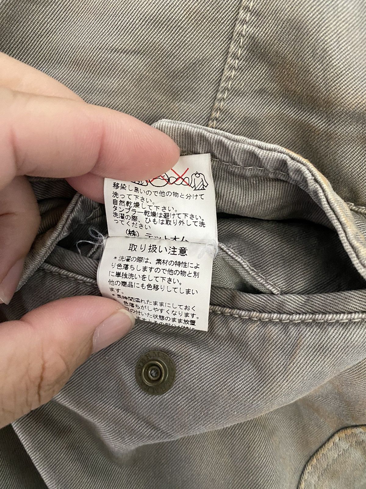 Japanese Brand × Kiminori Morishita 90s HALB by kiminori morishita Bondage parachute cargos Size US 32 / EU 48 - 21 Thumbnail