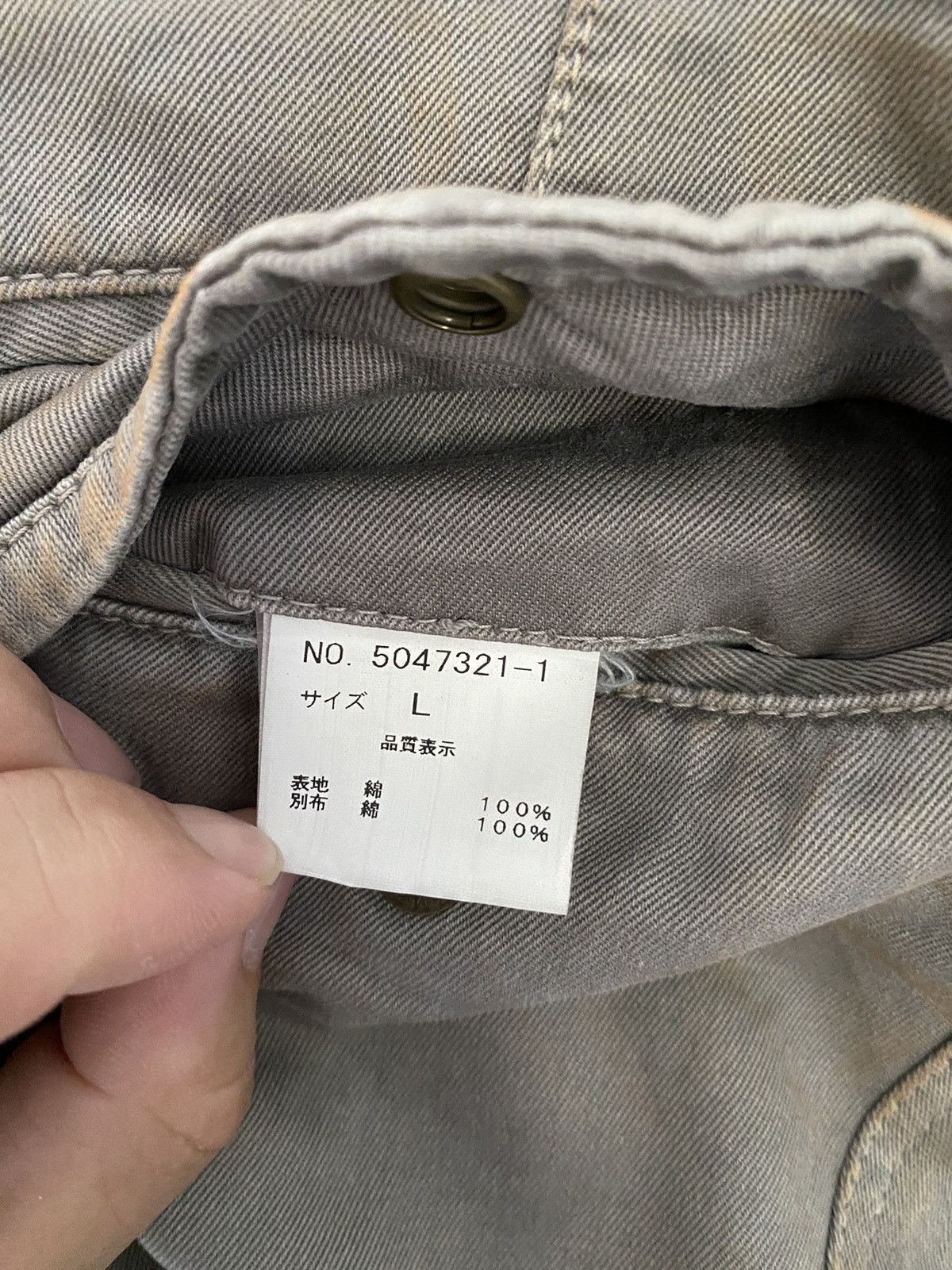 Japanese Brand × Kiminori Morishita 90s HALB by kiminori morishita Bondage parachute cargos Size US 32 / EU 48 - 20 Thumbnail