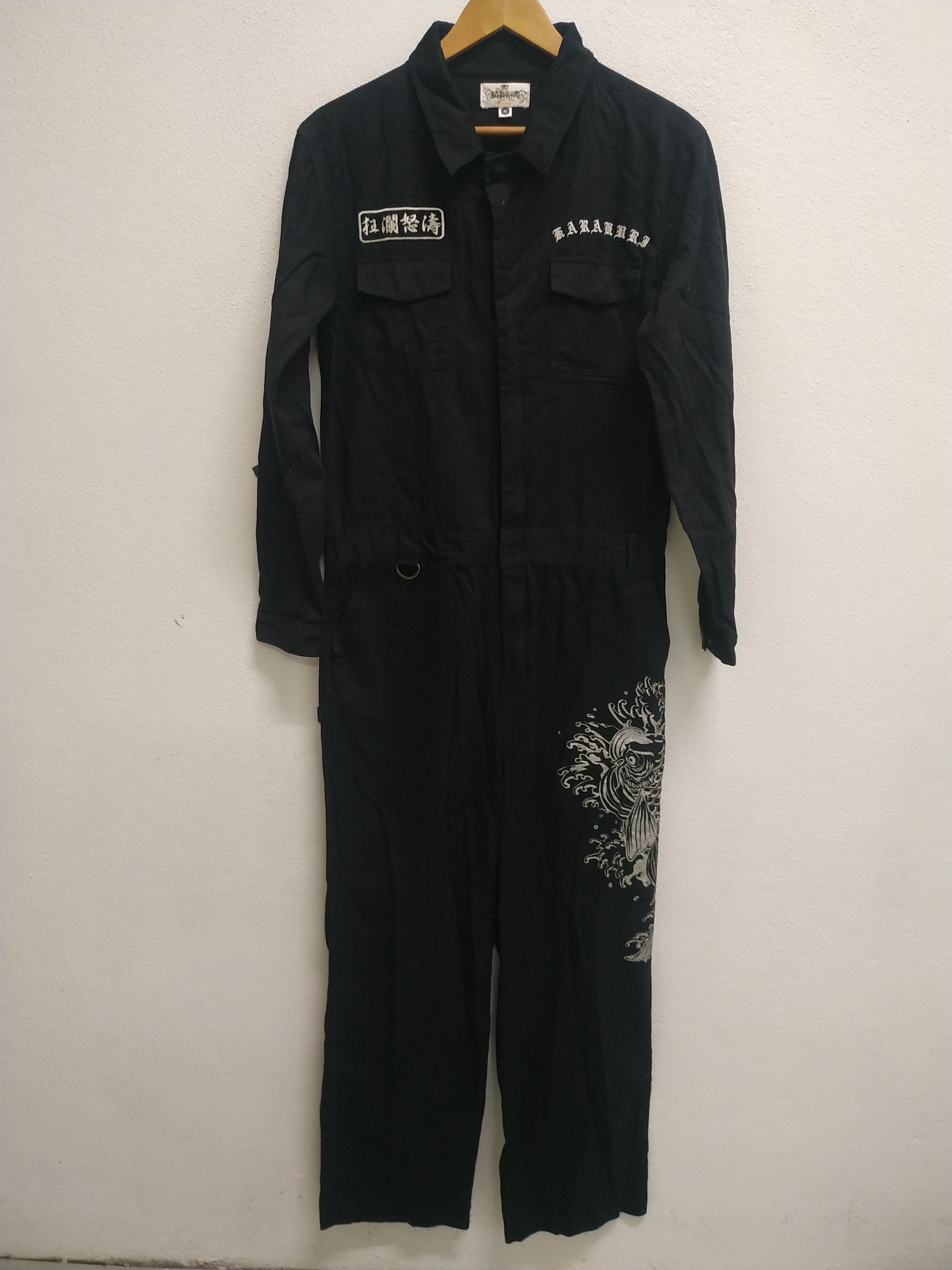 Japanese Brand Karakuri Tamashii KOI Fish Printed Overall Size US 34 / EU 50 - 1 Thumbnail