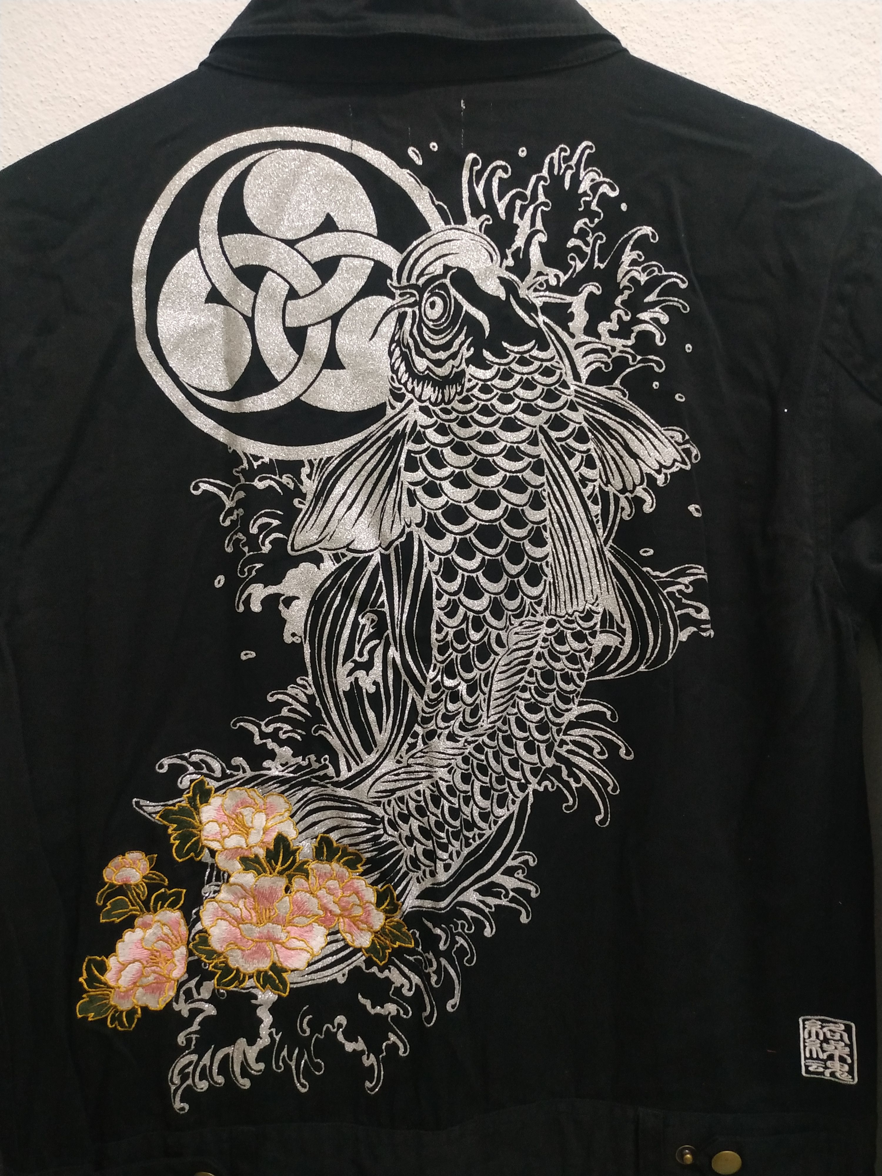Japanese Brand Karakuri Tamashii KOI Fish Printed Overall Size US 34 / EU 50 - 8 Thumbnail