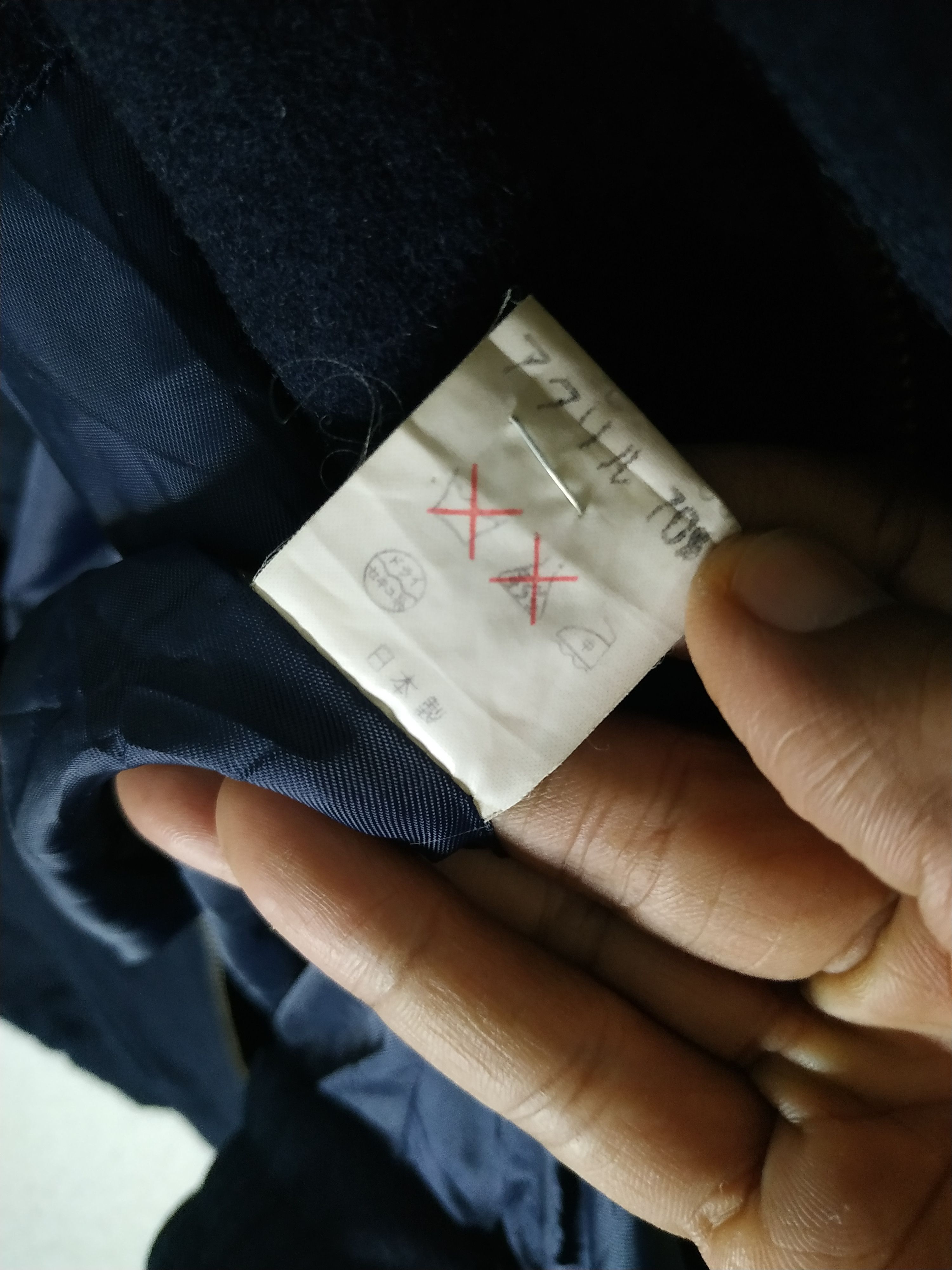 Vintage Nonchalant ans Wool Bomber Jacket Made in Japan