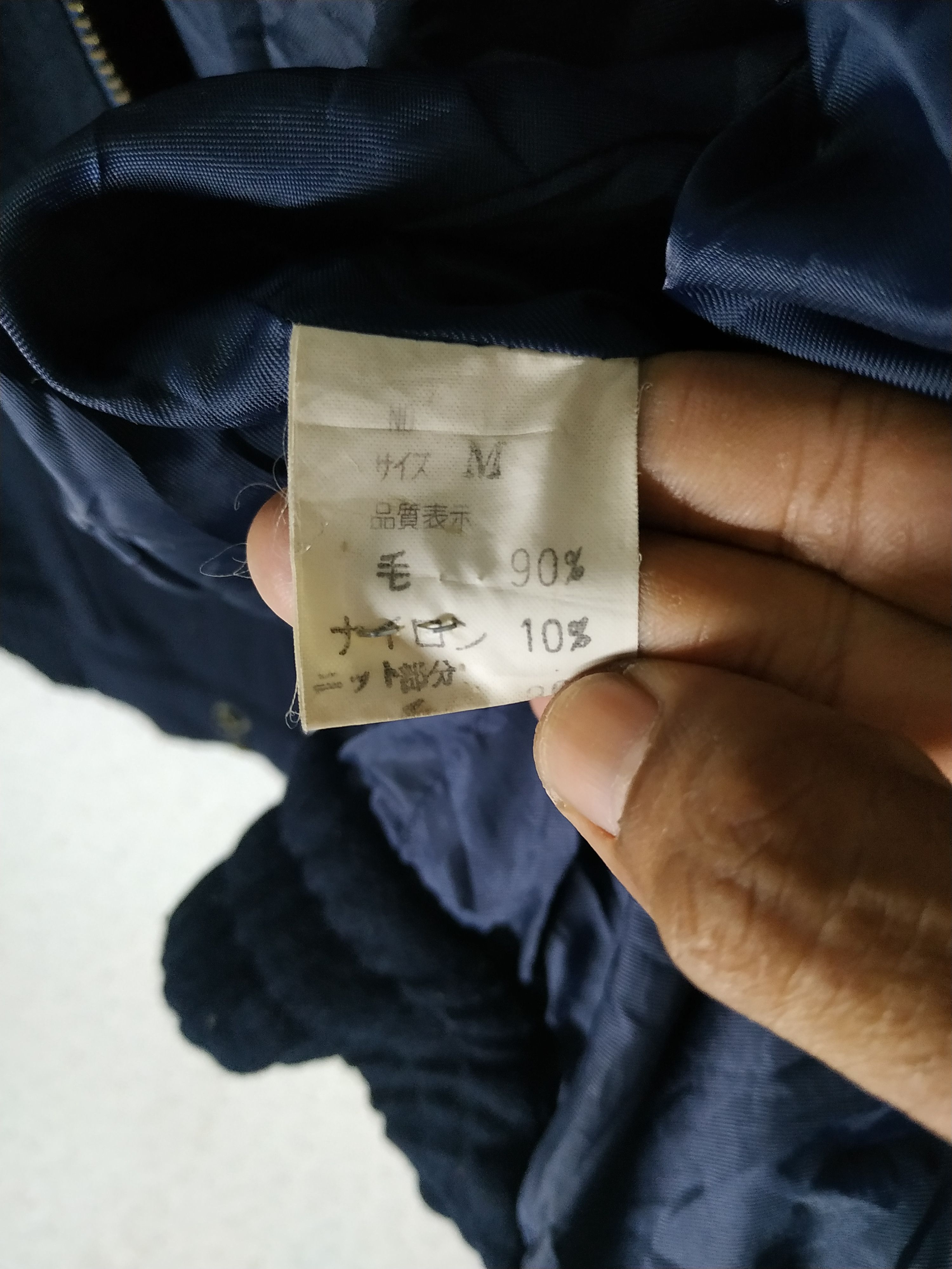 Vintage Nonchalant ans Wool Bomber Jacket Made in Japan
