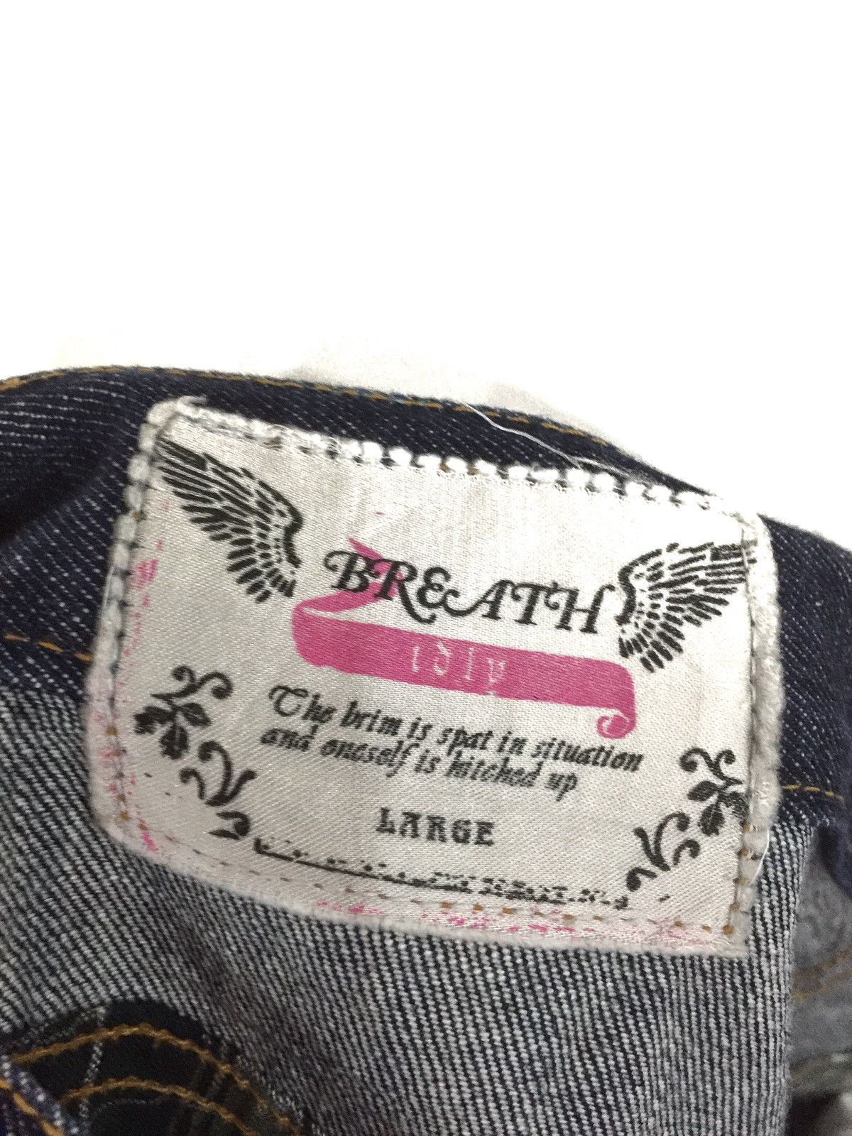Hysteric Glamour × Japanese Brand × Tornado Mart made in japan Denim PuNk BRTH BREATH saiz 32 Size US 32 / EU 48 - 6 Thumbnail