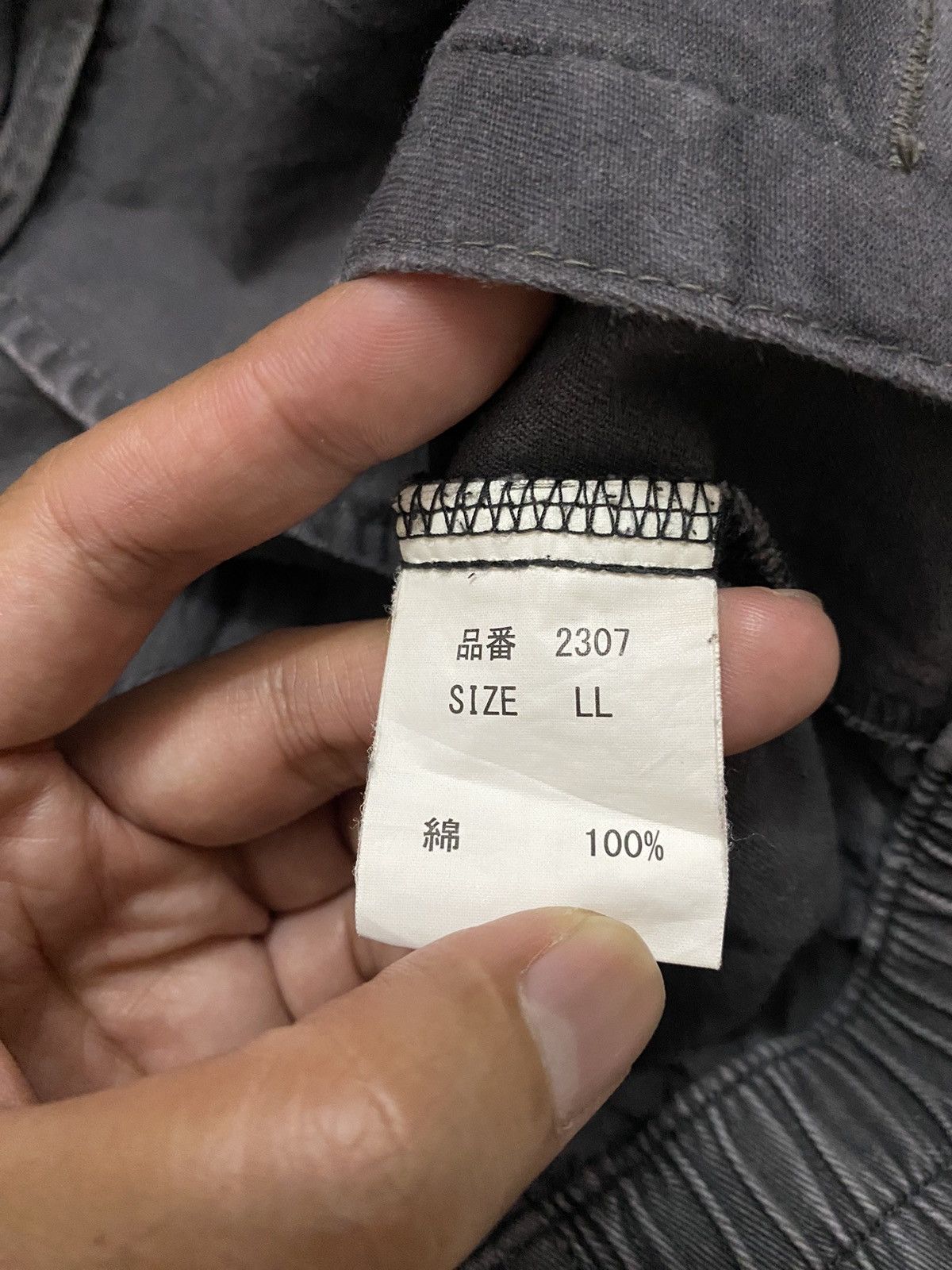Beauty Beast Japanese Workwear Overshirt Jacket Size US L / EU 52-54 / 3 - 11 Thumbnail