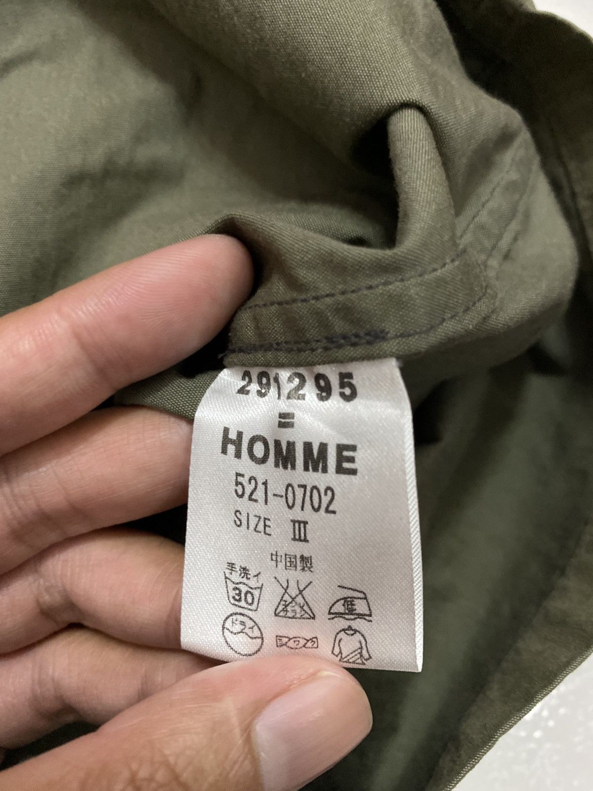 Japanese Brand × Jun Takahashi 291295 Homme Japanese Designer Jacket Size US M / EU 48-50 / 2 - 13 Thumbnail