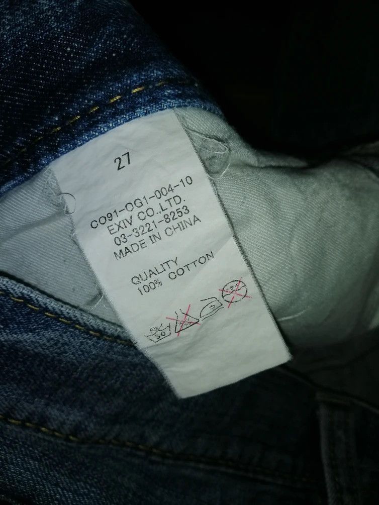 Japanese Brand Big Print Co & Lu Distressed Denim Size US 33 - 11 Thumbnail