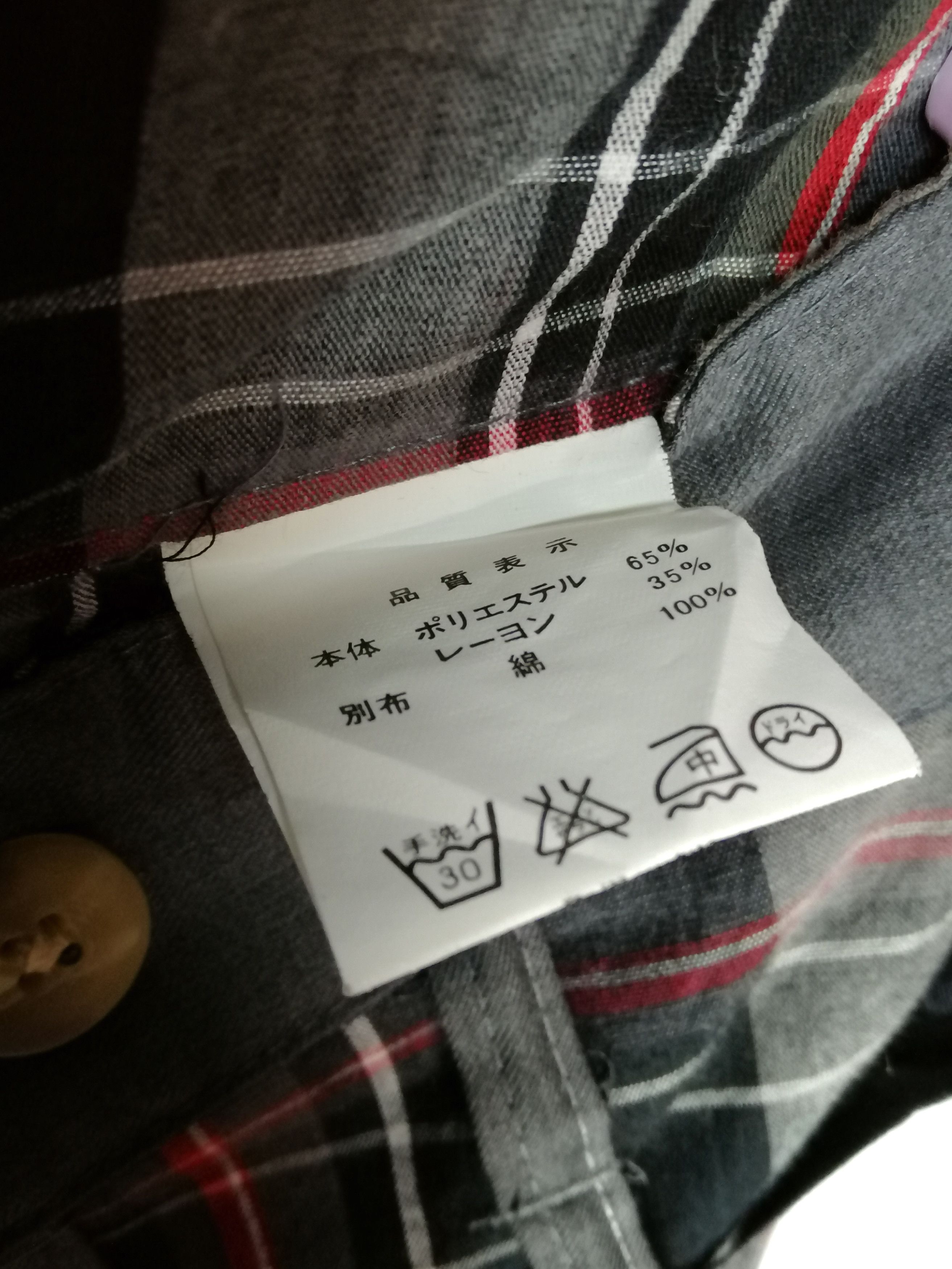 Japanese Brand Japanese Glenmist Punk Bondage Checked Slim Fit Size US 31 - 7 Thumbnail