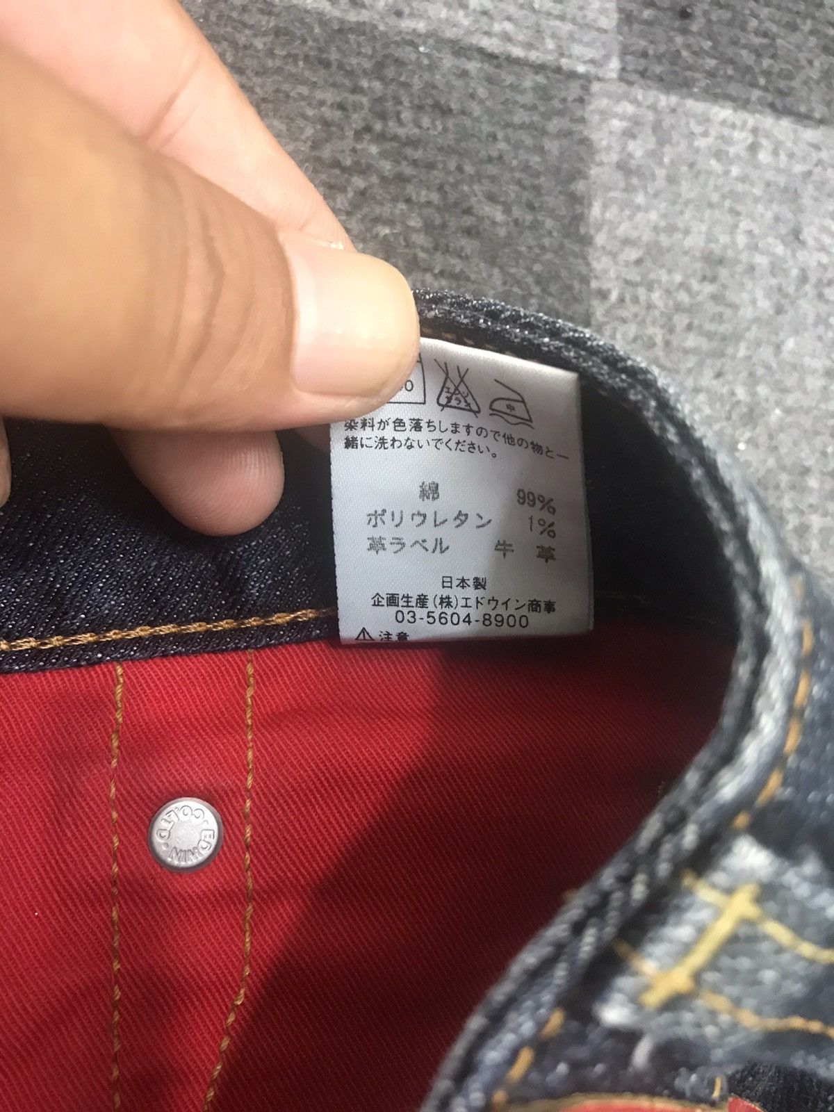 Edwin VERY RARE BOOTCUT EDWIN JAPAN BLUE TRIP JEANS Size US 30 / EU 46 - 16 Thumbnail