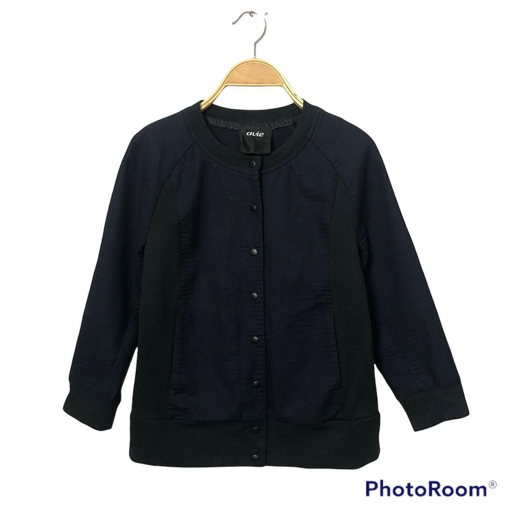 Japanese Brand Vintage Avie Yumiko Fukuda Button Ups Jacket Size XS / US 0-2 / IT 36-38 - 1 Thumbnail