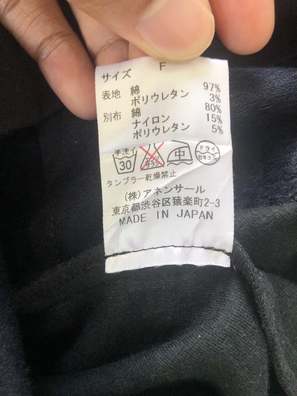 Japanese Brand Vintage Avie Yumiko Fukuda Button Ups Jacket Size XS / US 0-2 / IT 36-38 - 10 Thumbnail