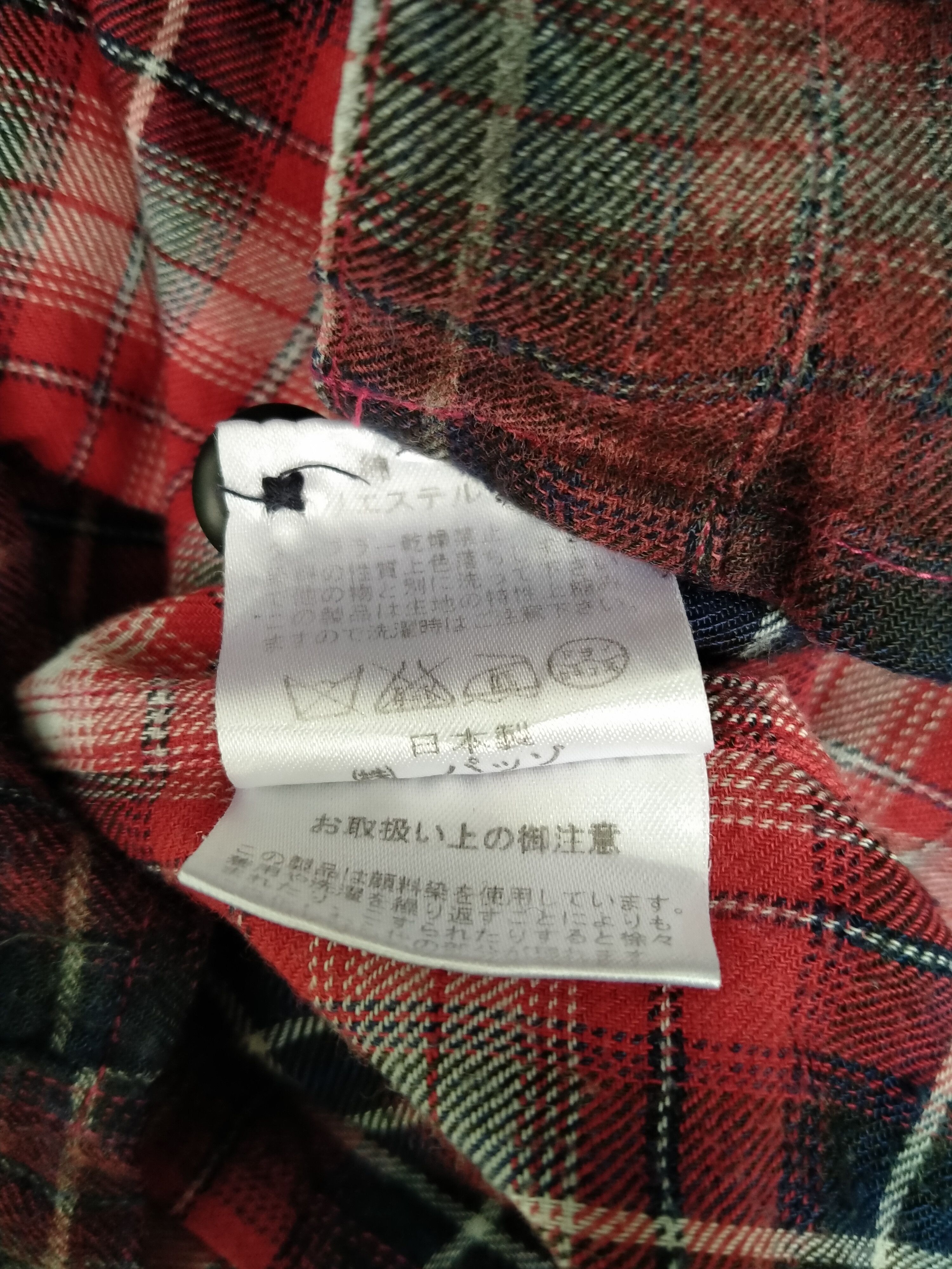 20471120 Japanese Brand 291295 Homme Tartan Plaid Shadow Size US M / EU 48-50 / 2 - 11 Thumbnail