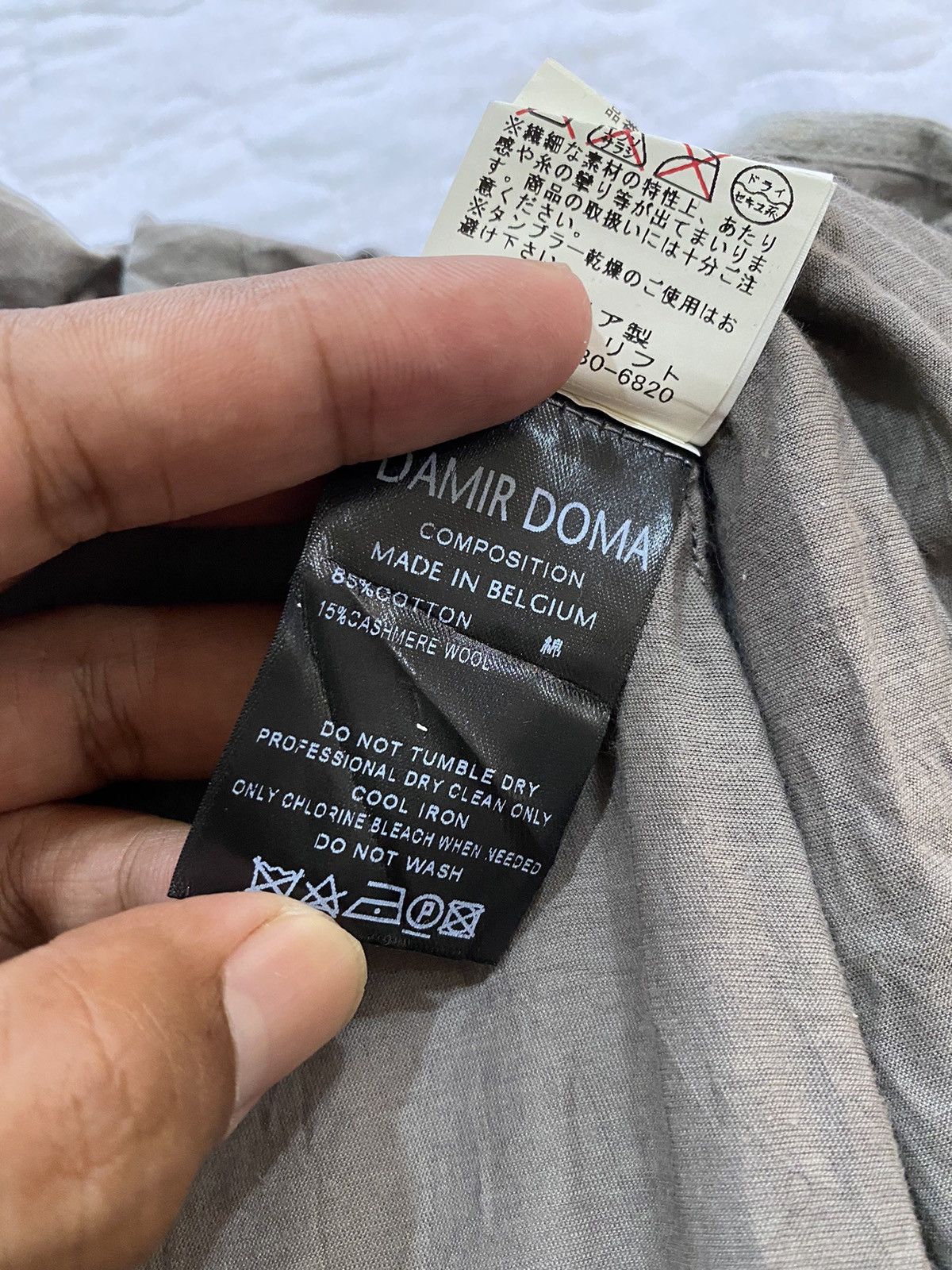 Damir Doma cotton cashmere cardigan Size US S / EU 44-46 / 1 - 7 Thumbnail