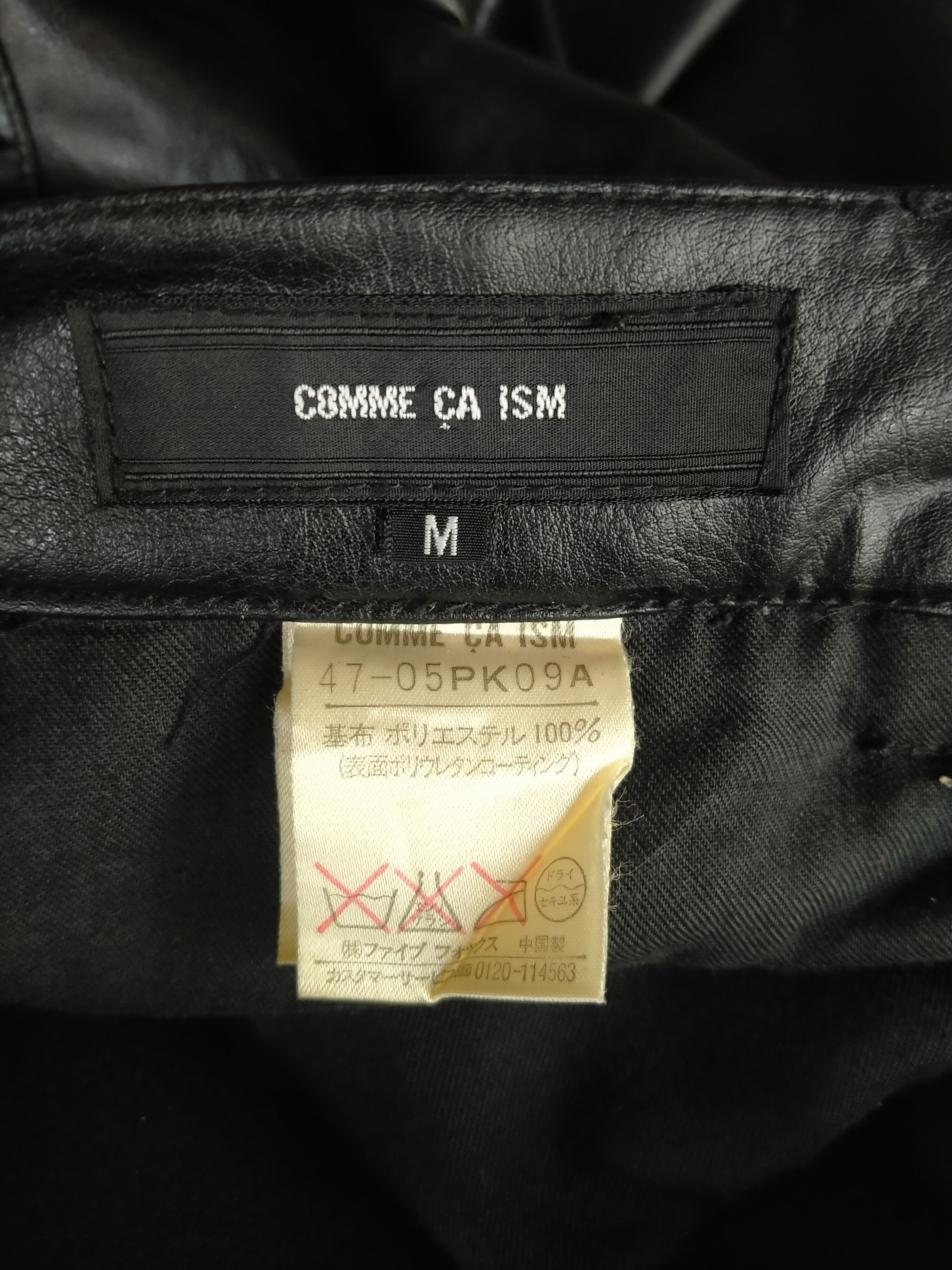 Comme Ca Ism COMME CA ISM Shiny Black Polyester Trouser Pant Size US 29 - 4 Thumbnail