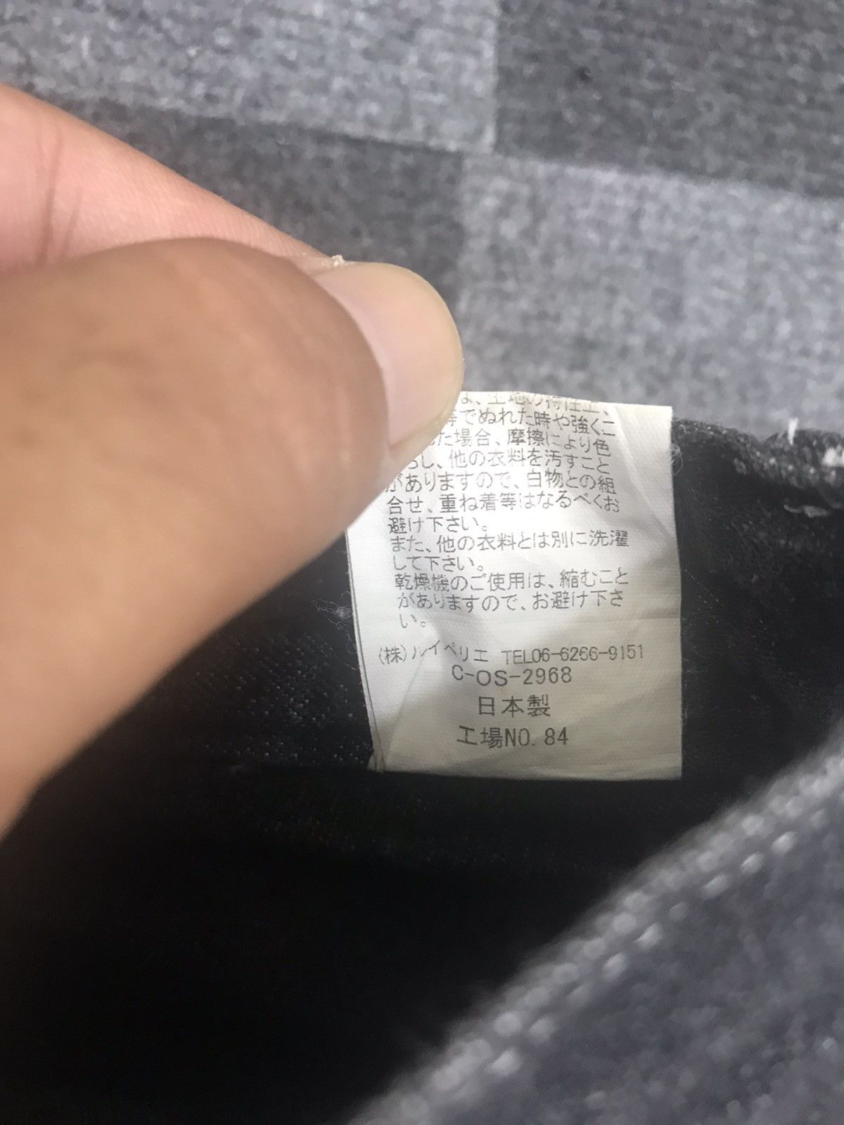 Other Unbrand Spiral Seam Dropped Crotch Tapered Pant Japan Made Size US 31 - 5 Thumbnail