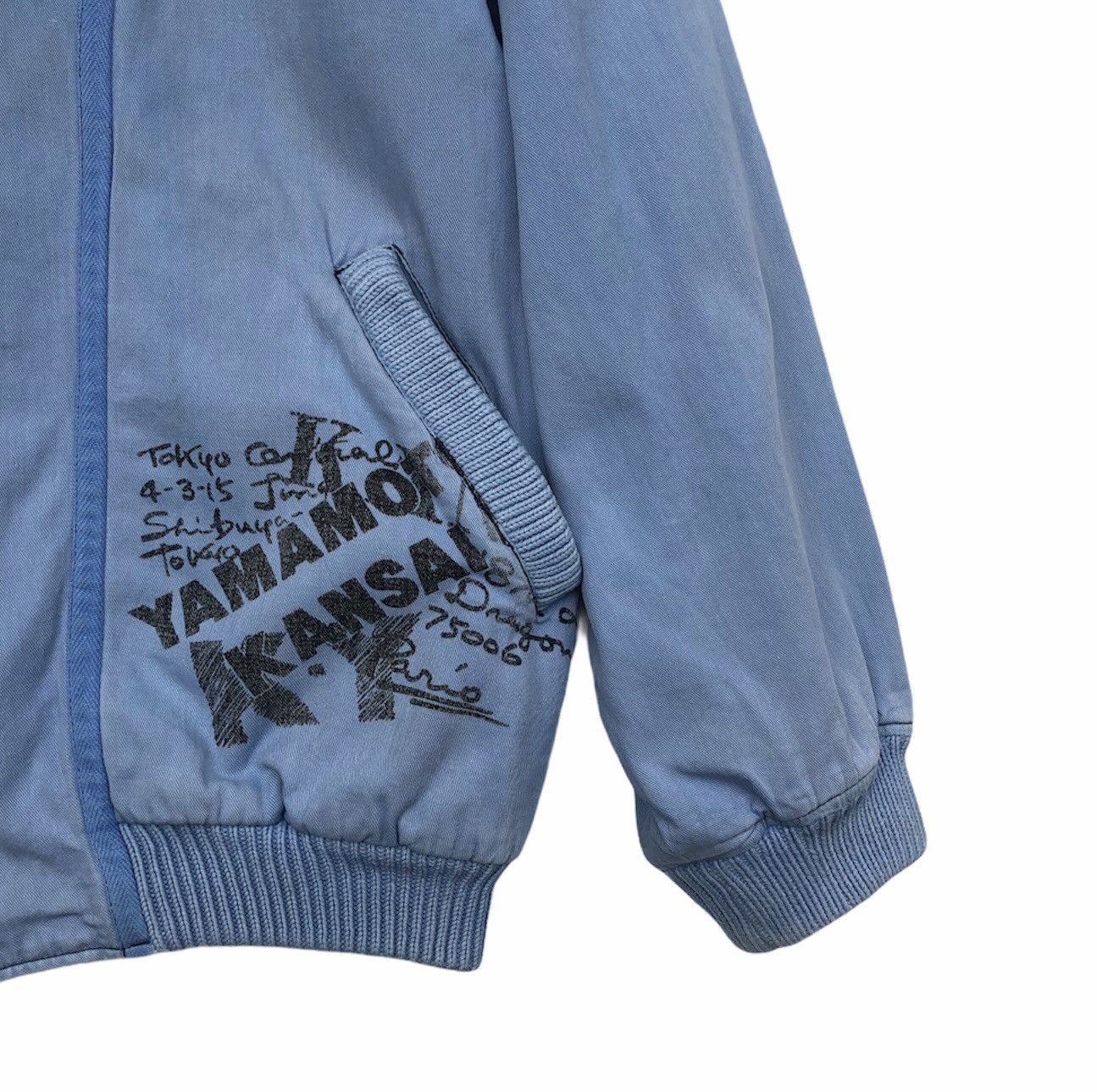 Kansai Yamamoto Archive Vintage 80s Kansai Yamamoto eyes bomber jacket Size US M / EU 48-50 / 2 - 9 Thumbnail