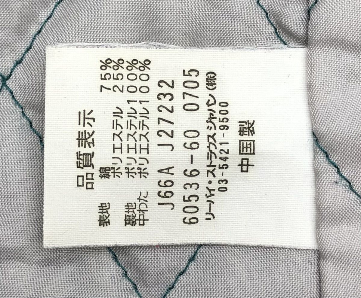 Levi's Levi's Jacket With Quilted Lined Size US L / EU 52-54 / 3 - 17 Thumbnail