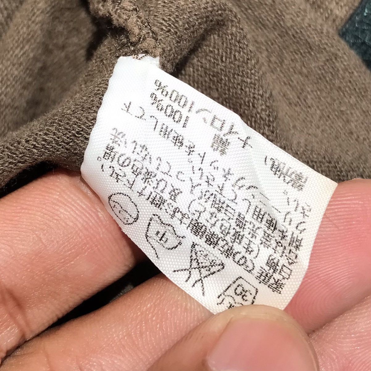 Issey Miyake 🔥Hot Item🔥Issey Miyake Jacket Japanese Designer Issey Miyake Size US M / EU 48-50 / 2 - 13 Thumbnail