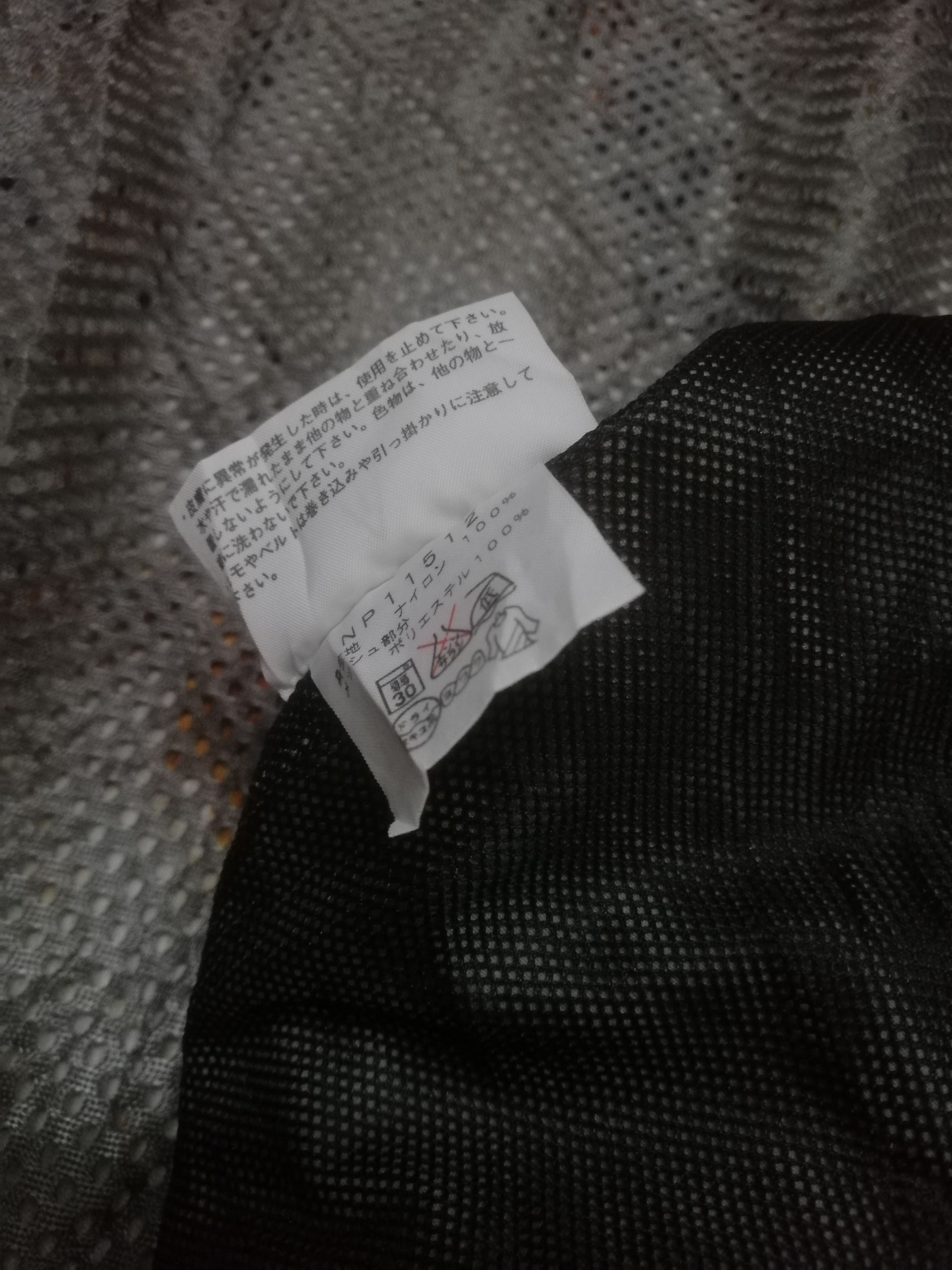 The North Face The North Face Vest Net Tactical Hiking Vintage Style Size US L / EU 52-54 / 3 - 7 Thumbnail