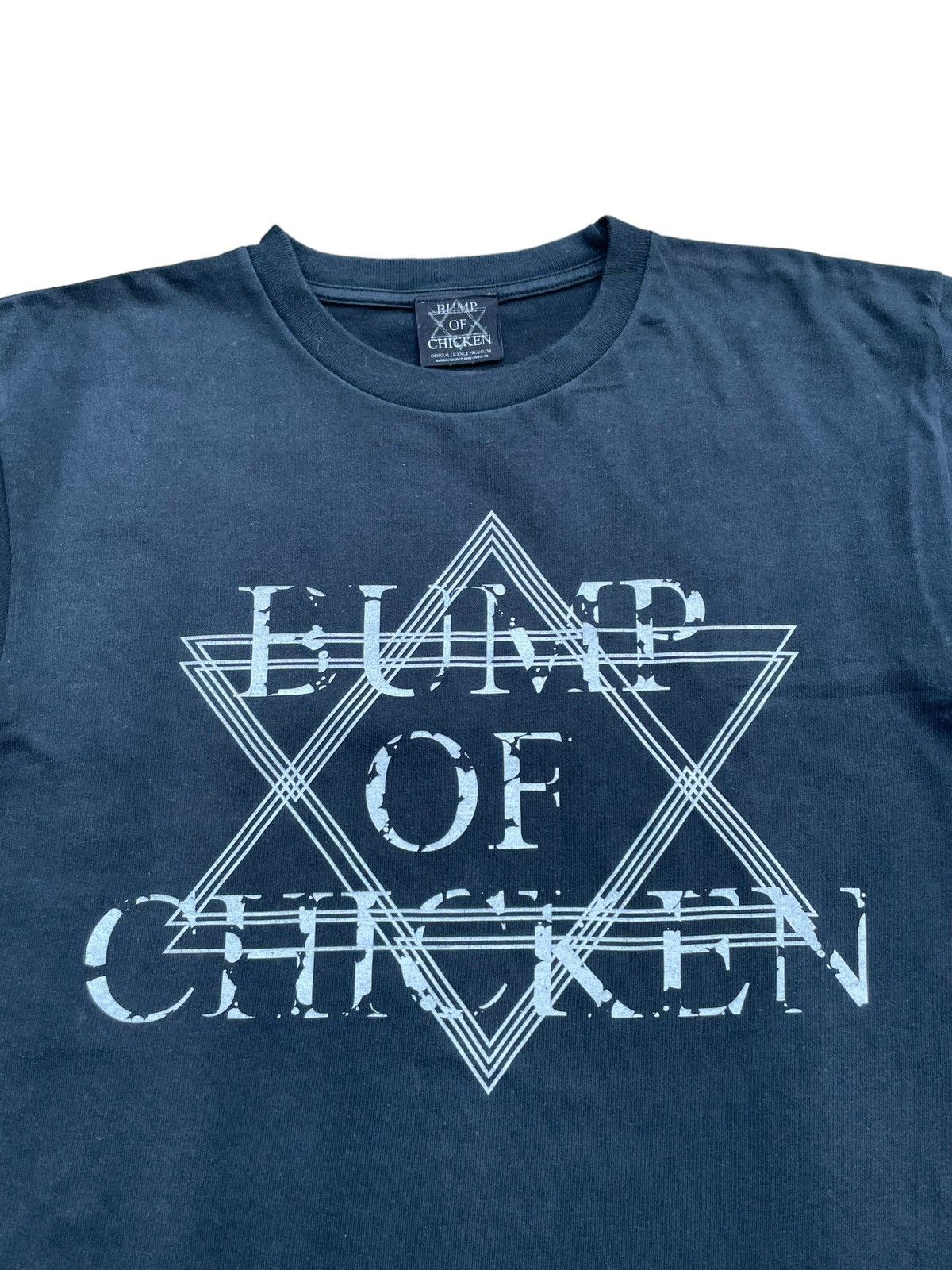 Band Tees × Japanese Brand Vintage Bump of Chicken Japanese Band Tshirt Size US M / EU 48-50 / 2 - 3 Thumbnail