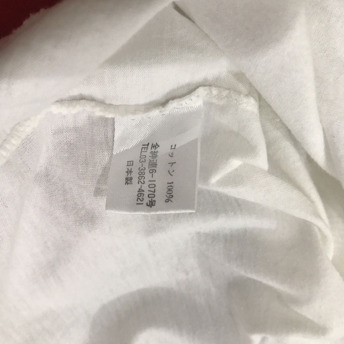 Paul Smith Vintage Paul Smith T-Shirts Size US M / EU 48-50 / 2 - 5 Thumbnail