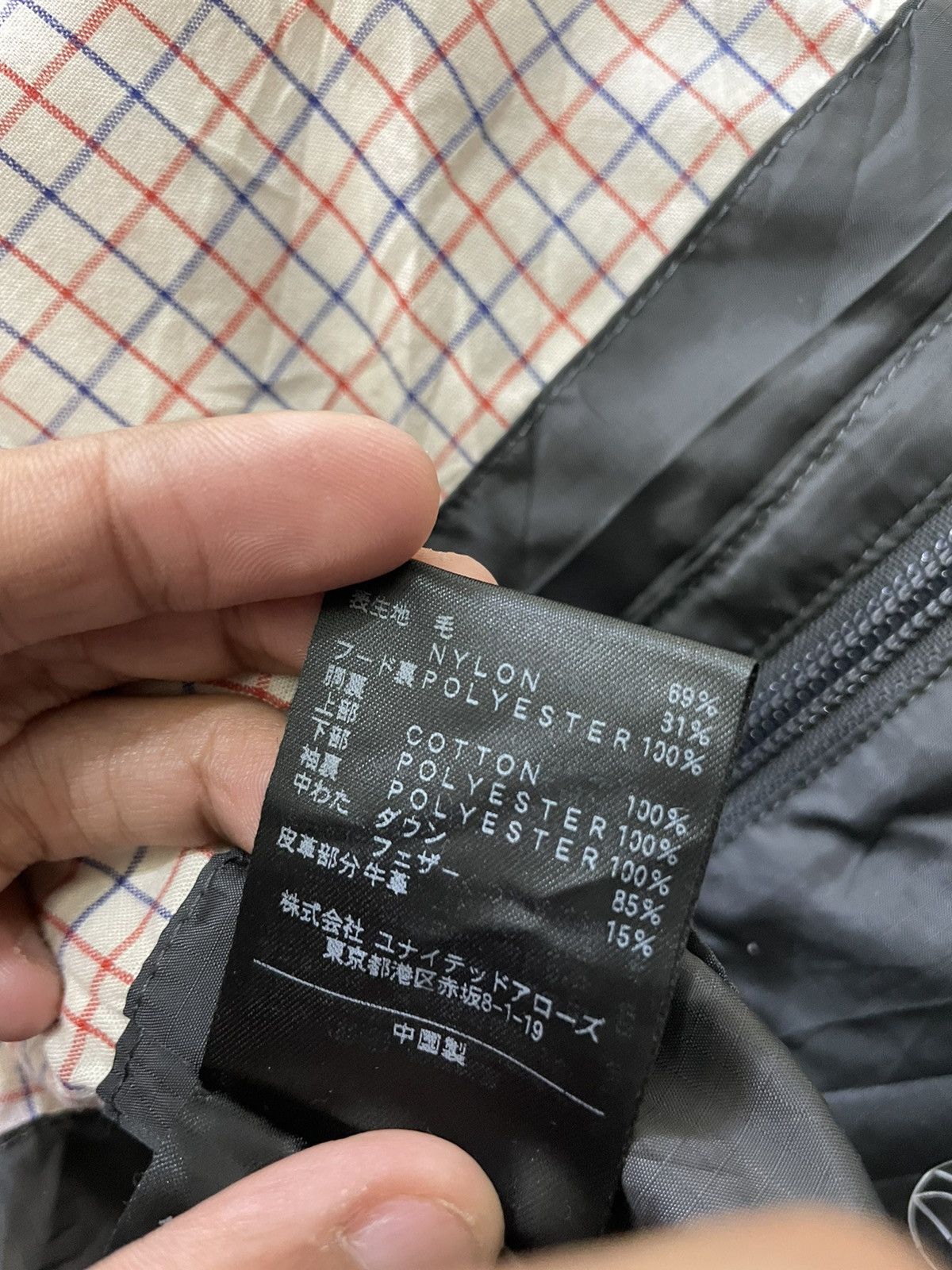BEAUTY&YOUTH United Arrows Beauty & Youth Wool Cotton Puffer Jacket Size US M / EU 48-50 / 2 - 21 Thumbnail