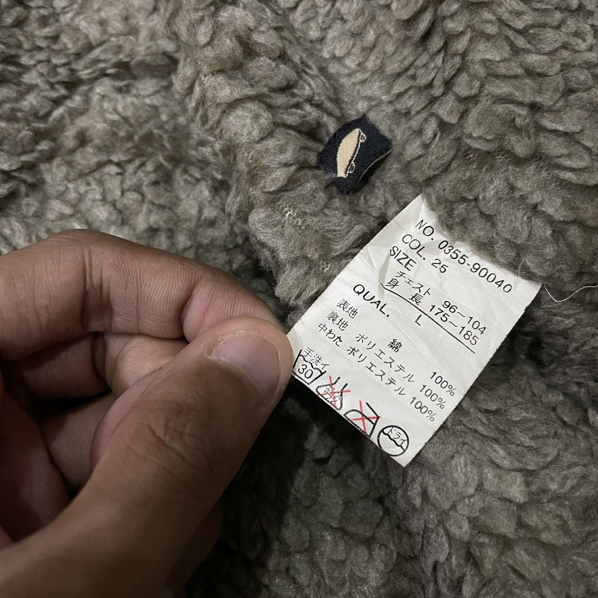 Vans Vans Corduroy Sherpa Fleece Buttons Jacket Size US L / EU 52-54 / 3 - 18 Thumbnail