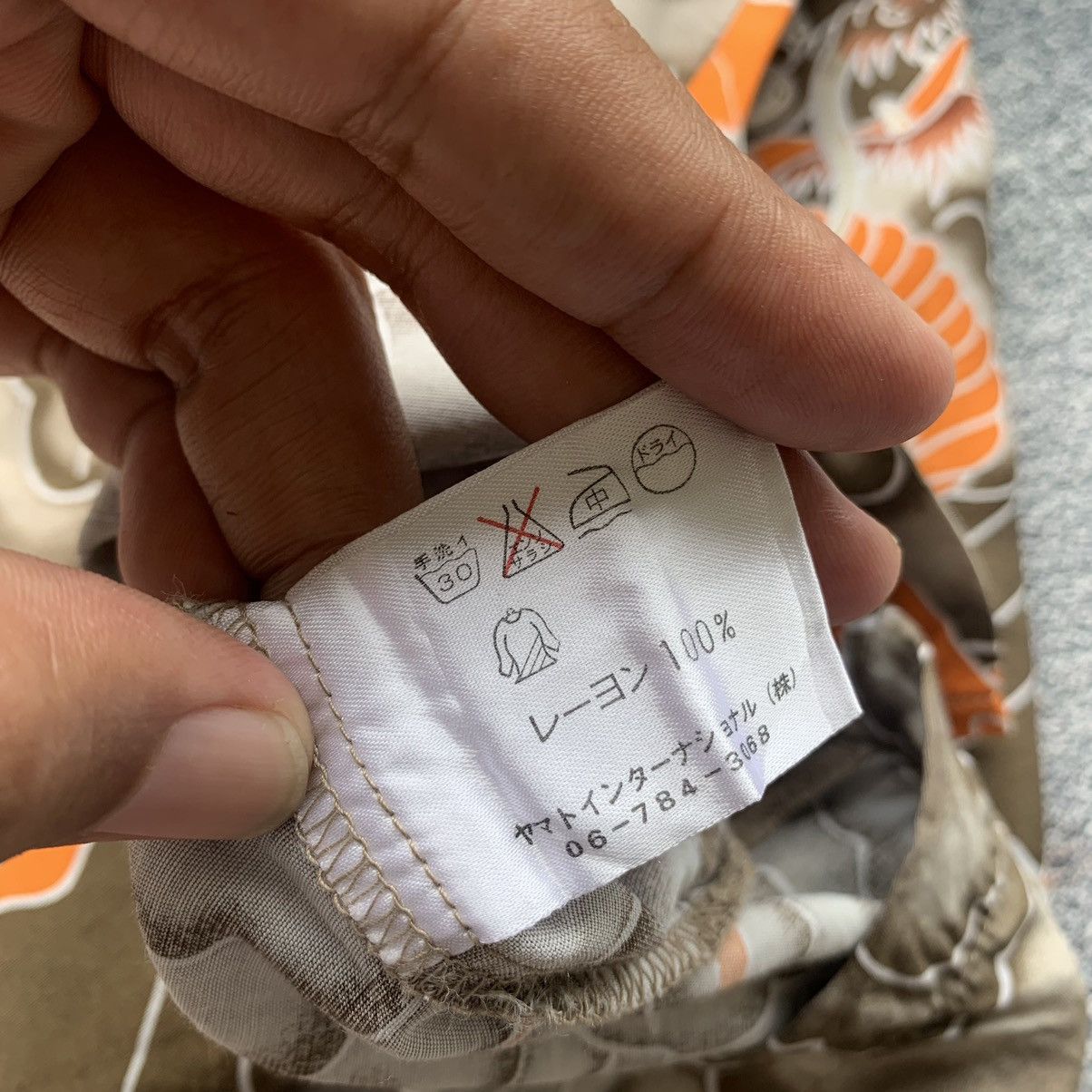Japanese Brand RARE 🔥Gavial Rayon Japanese traditional flying Dragon Size US M / EU 48-50 / 2 - 7 Thumbnail