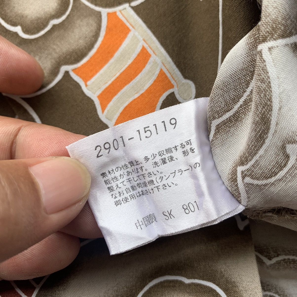 Japanese Brand RARE 🔥Gavial Rayon Japanese traditional flying Dragon Size US M / EU 48-50 / 2 - 8 Thumbnail