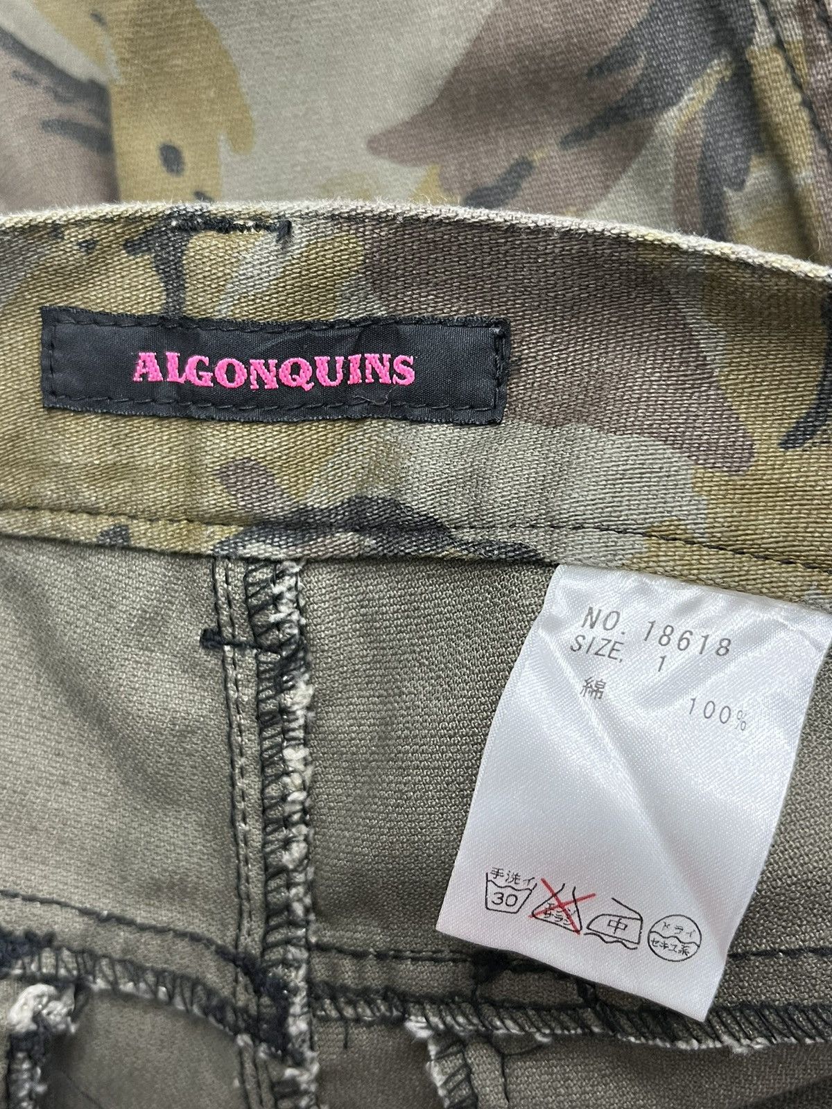 Seditionaries SICKFLARE🔥ALGONQUINS Abstract Brown Punk Multizipper Insane Size US 29 - 8 Thumbnail