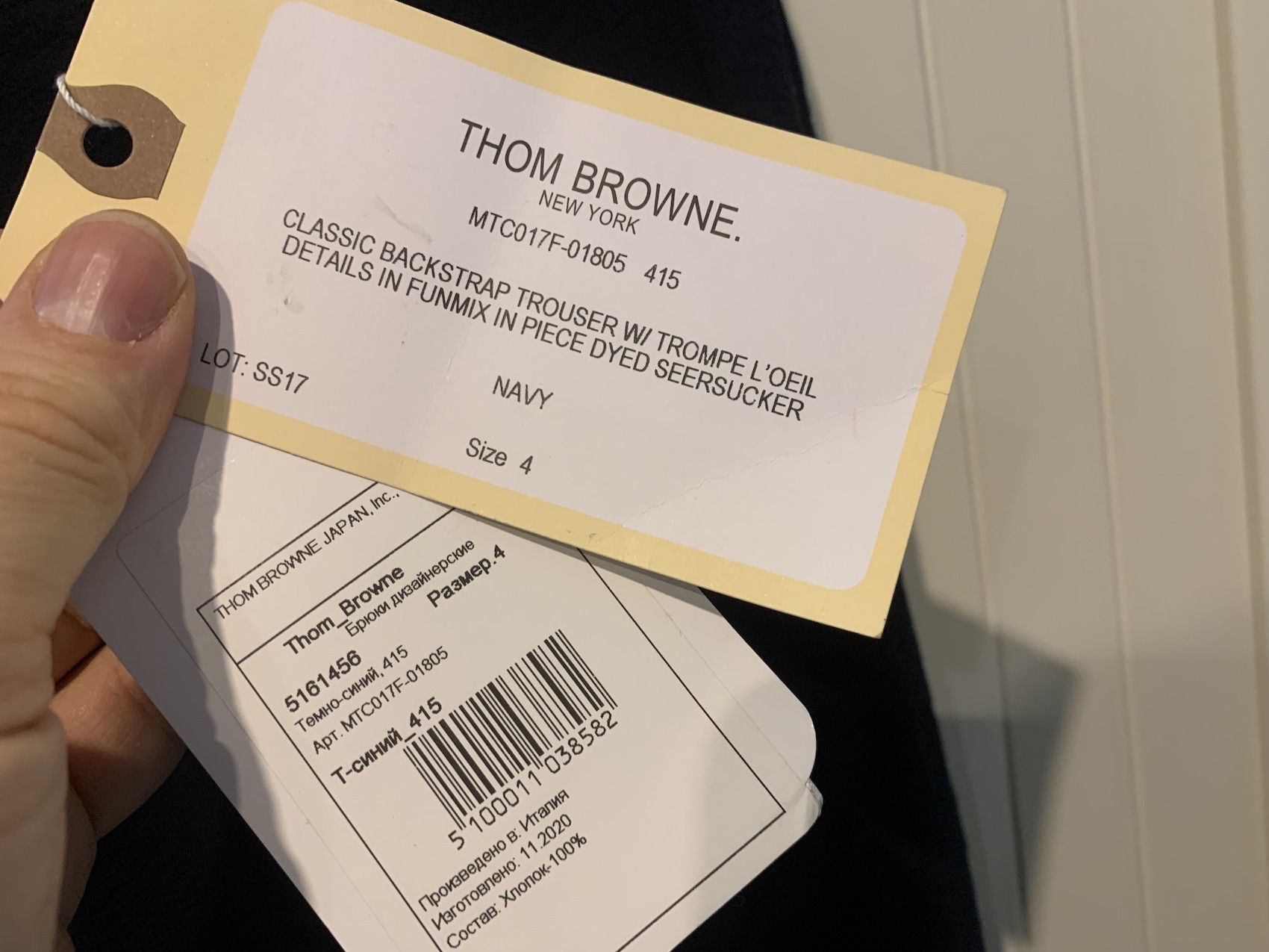 Thom Browne SS'17 Pants Funmix Backstrap Size US 34 / EU 50 - 14 Thumbnail