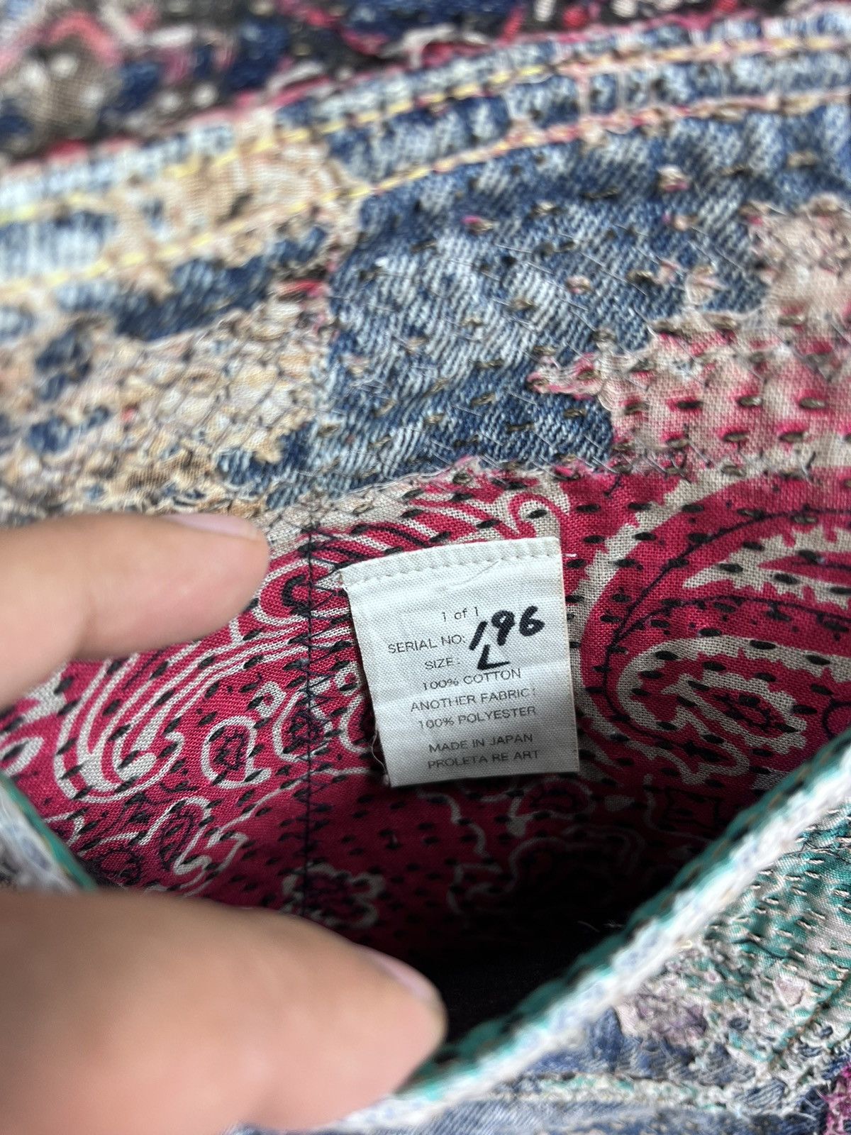 Proleta Re Art Japan Handmade by Prot #196 worn out material Jeans (RARE) Size US 34 / EU 50 - 10 Thumbnail