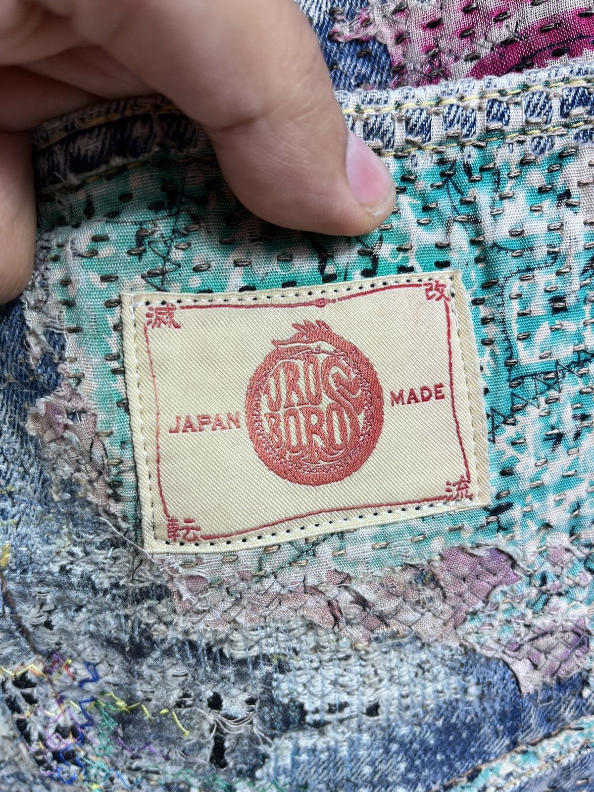 Proleta Re Art Japan Handmade by Prot #196 worn out material Jeans (RARE) Size US 34 / EU 50 - 12 Thumbnail